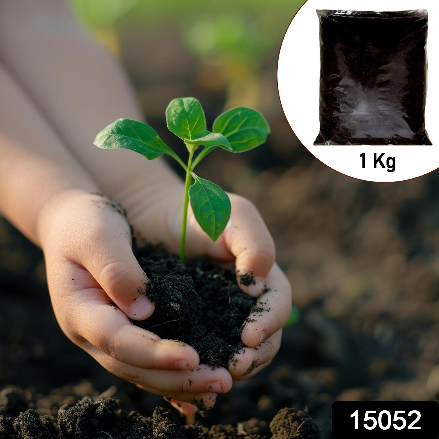 Organic Vermicompost – 1 KG Black Soil Manure for Plants | Grow Vanta Secondary image