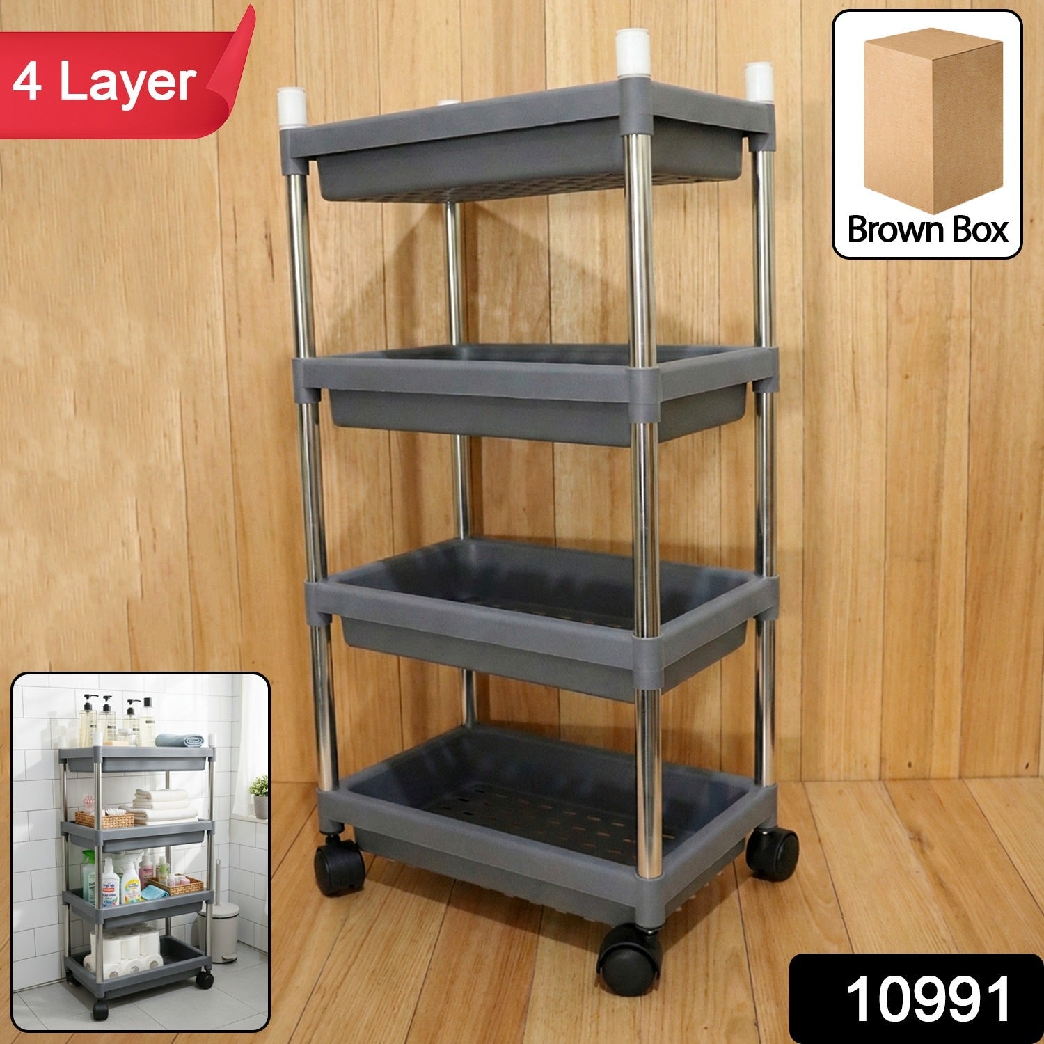 4-Layer Rolling Storage Cart Durable Mobile Organizer Secondary image
