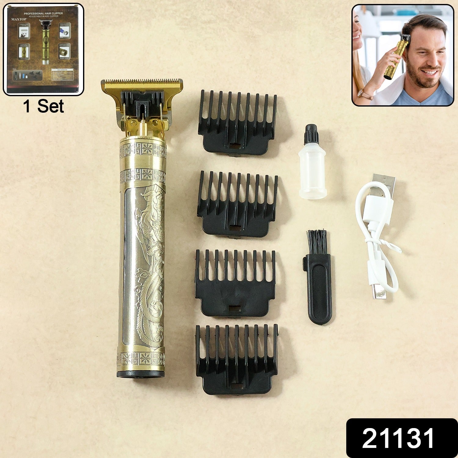 Electric Hair Trimmer – Precision Blade with Multi Comb Attachments Secondary image