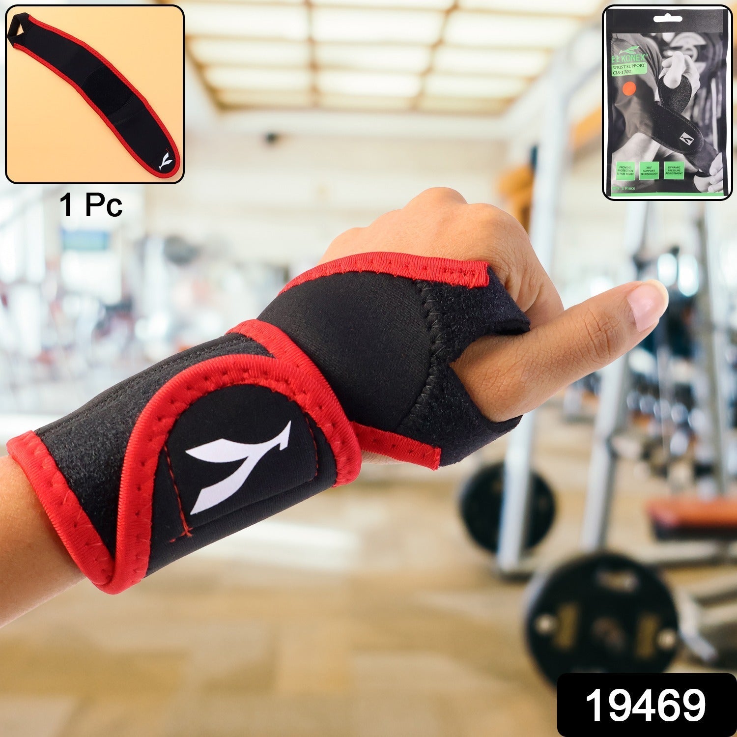 Adjustable Wrist Support Brace – Pain Relief & Joint Stability Secondary image