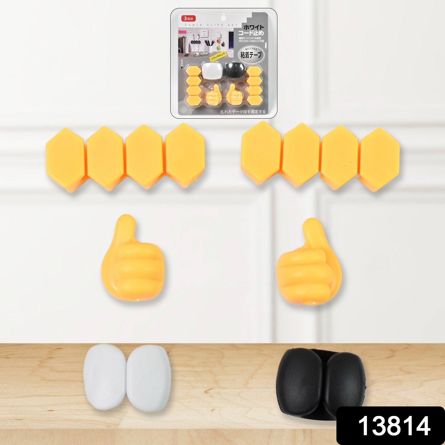 Self Adhesive Hooks for Cable Management – Easy Wall Mounting Secondary image