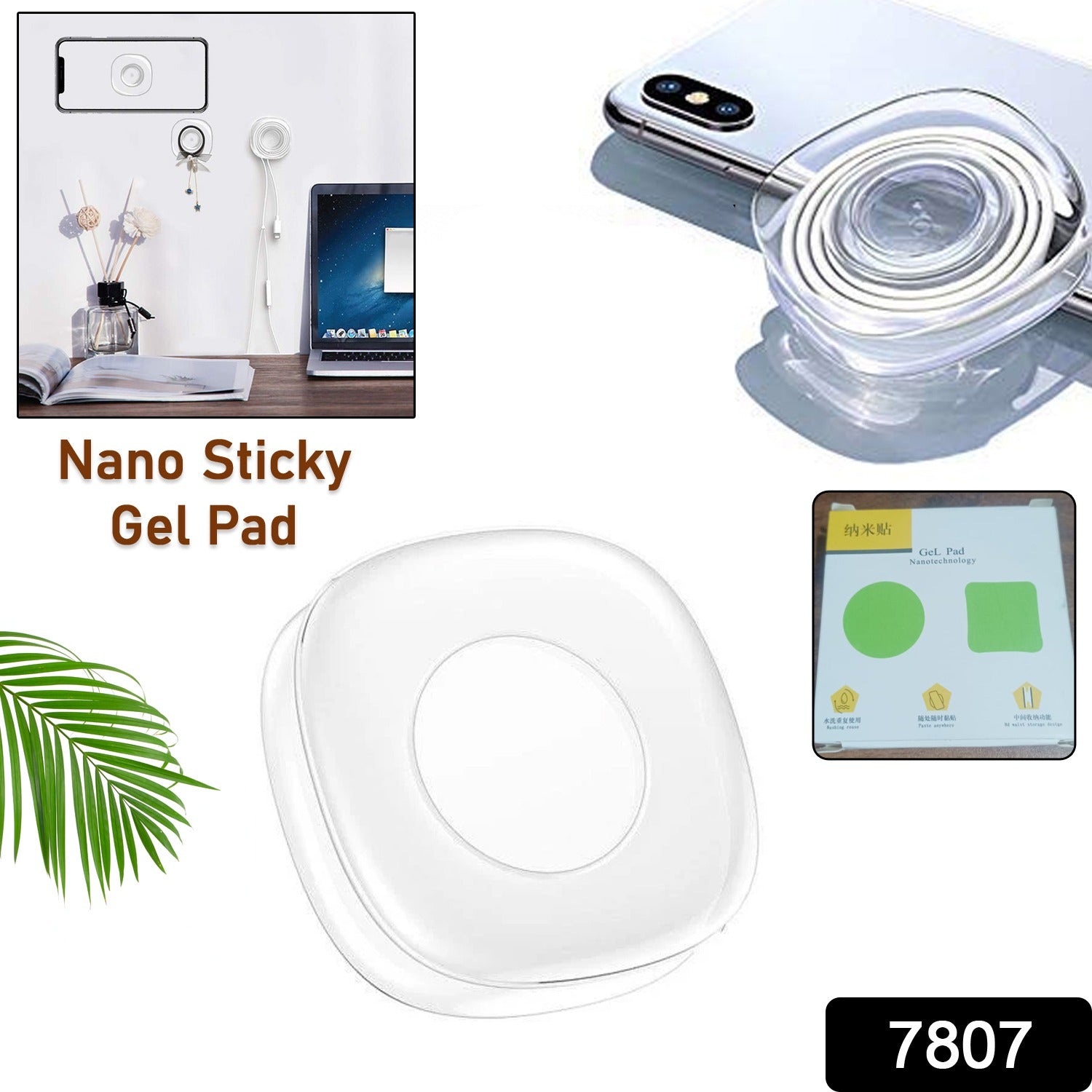 Nano Gel Pads – Anti-Slip Mobile & Cable Holder | Gambit Secondary image