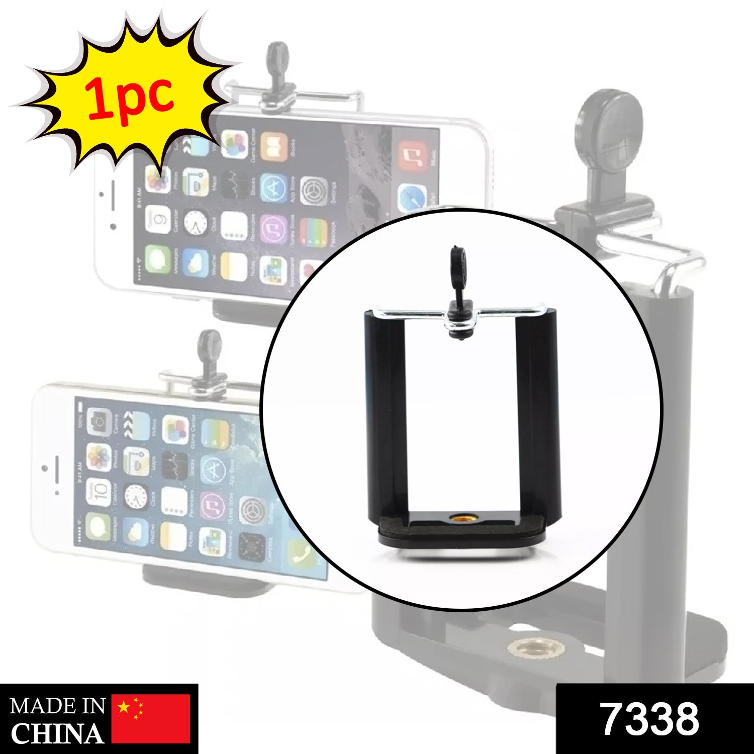 Mobile Holder Attachment – Universal Phone Grip for Tripods | PHOBIA Secondary image