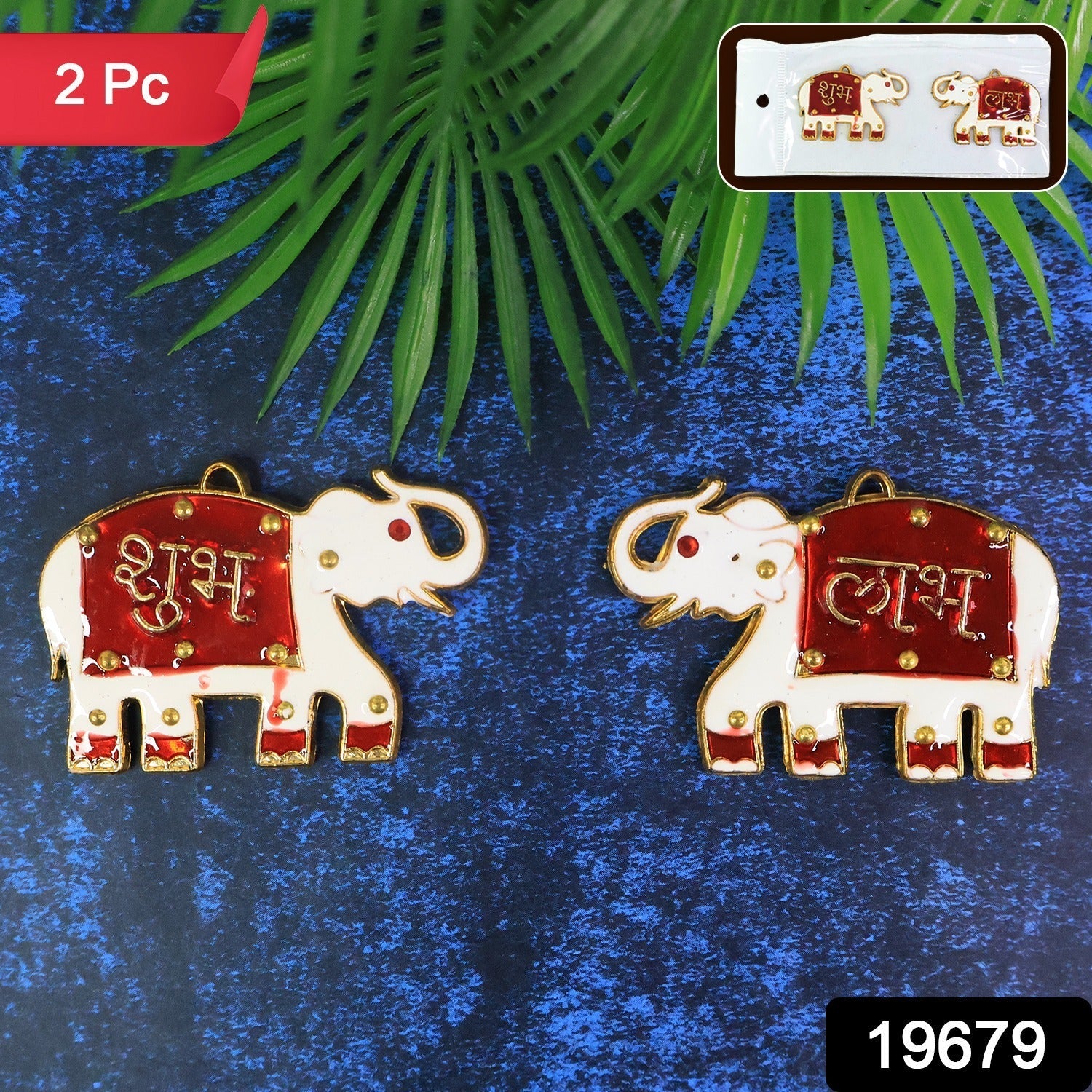 Shubh Labh Elephant Wall Hangings – Traditional Good Luck Décor Set Secondary image