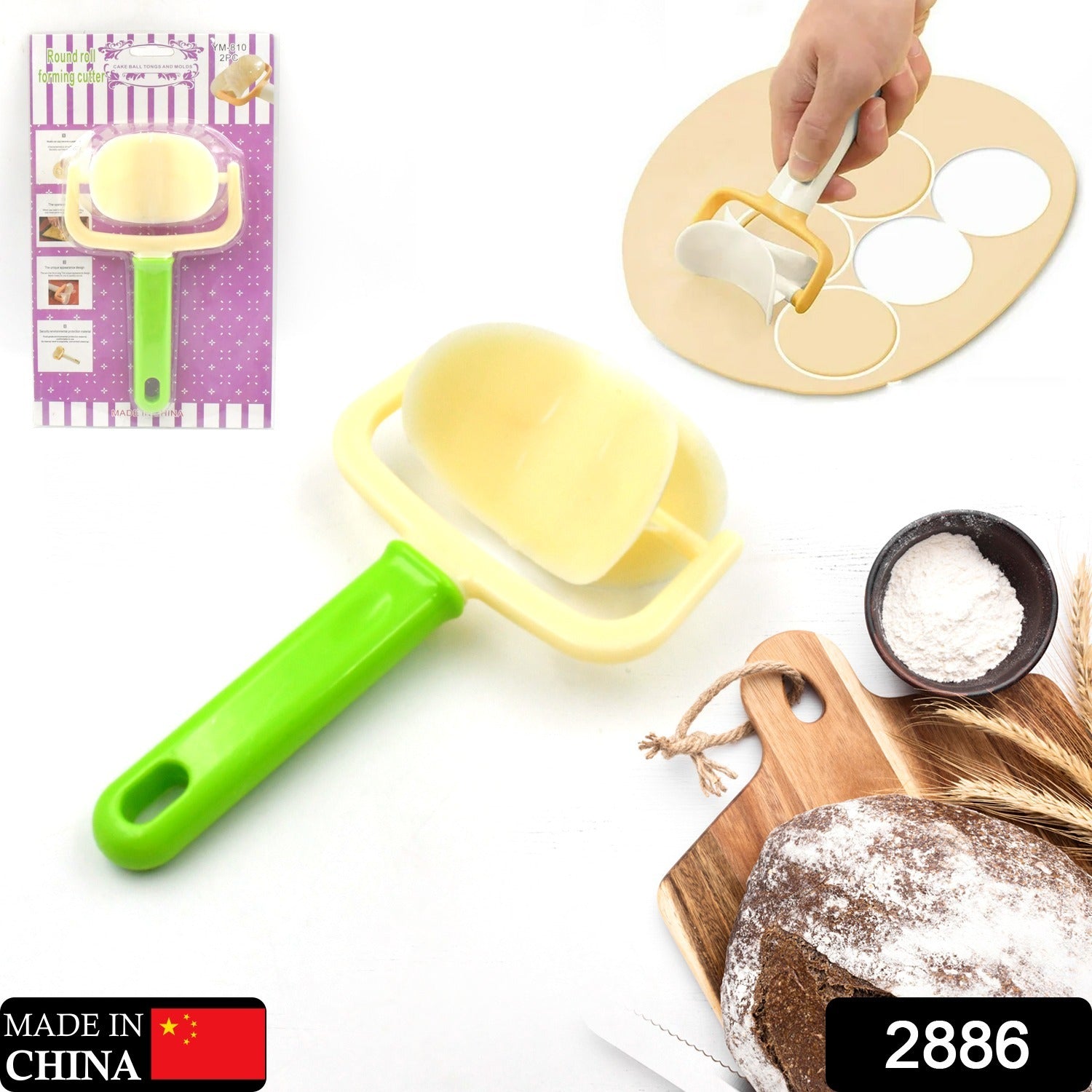 Dough Cutter Roller – Multipurpose for Puri & Baking | Quickslice Secondary image