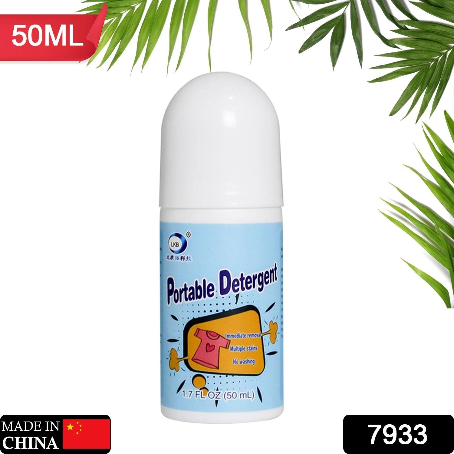 Clothes Stain Remover Roller – Travel-Friendly 50ml | Storenzo Secondary image