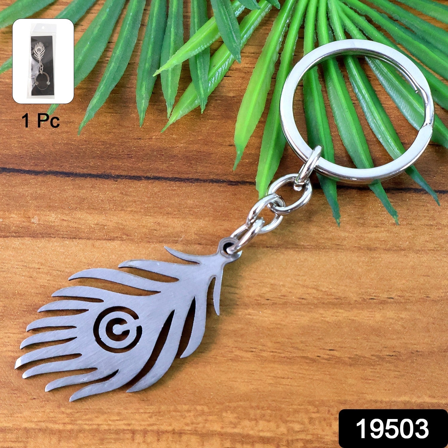 Peacock Feather Keychain – Durable Stainless Steel Design Secondary image