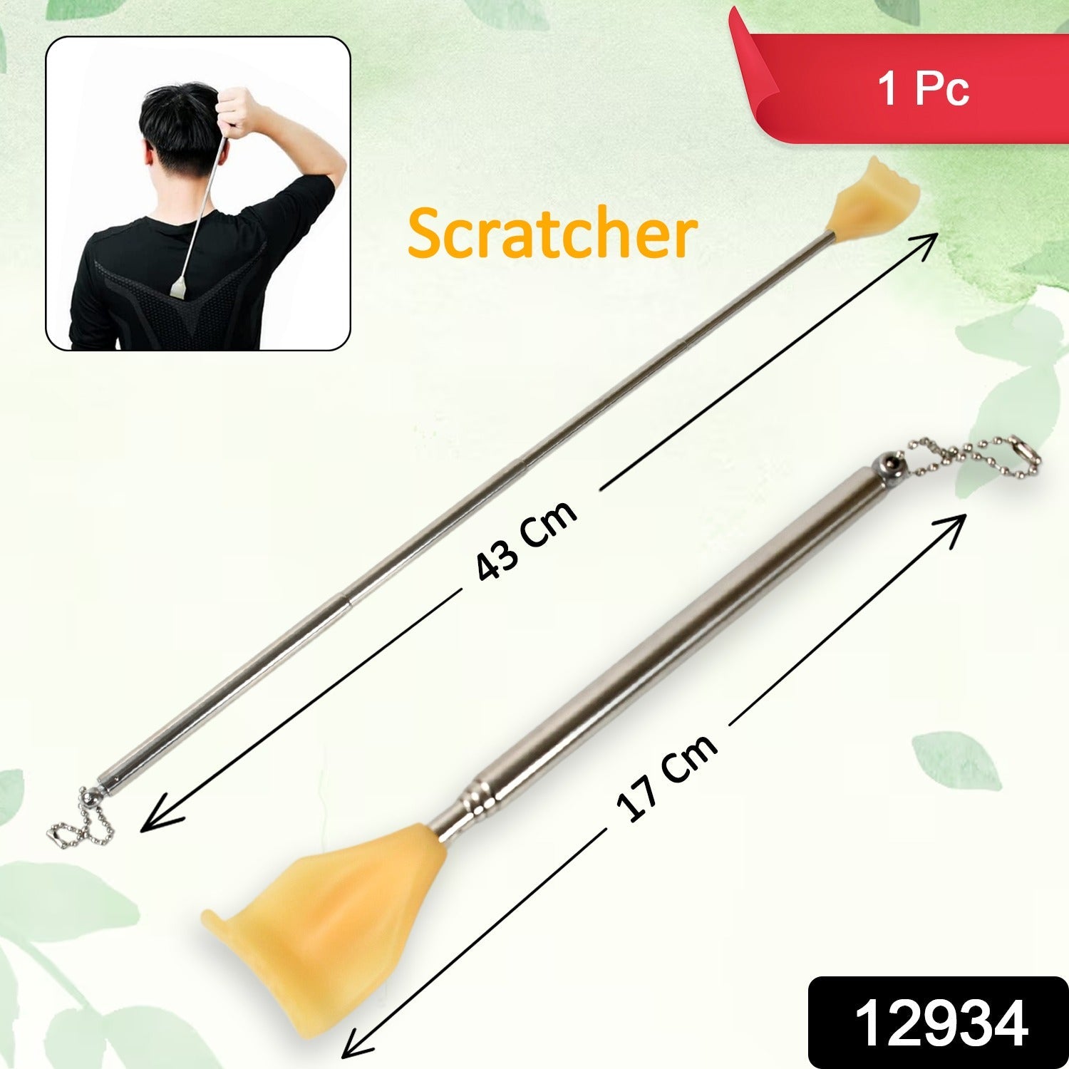 Back Scratcher – Telescoping Stainless Steel for Itch Relief | Velvet Wellness Secondary image