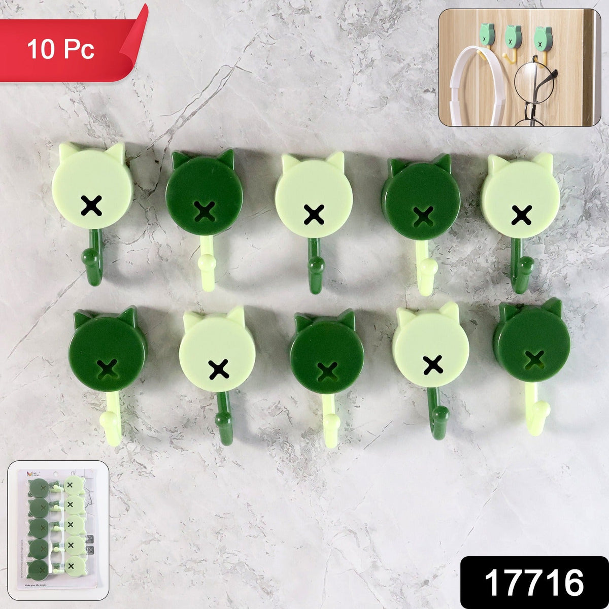 Self adhesive wall hooks holding keys and cables securely on a tile surface Main image