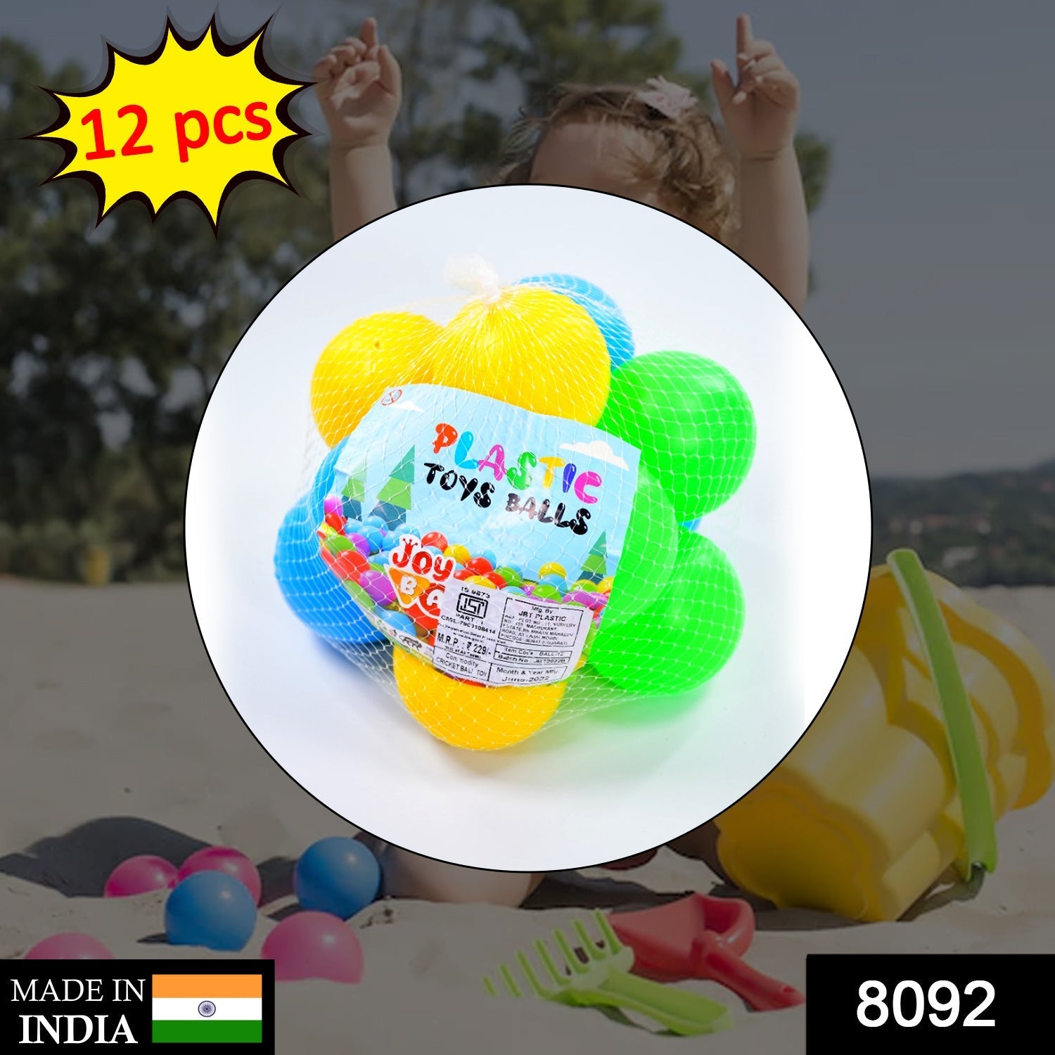 Baby Play Balls – Soft Multicolour for Indoor & Outdoor Fun | Little Learners Secondary image