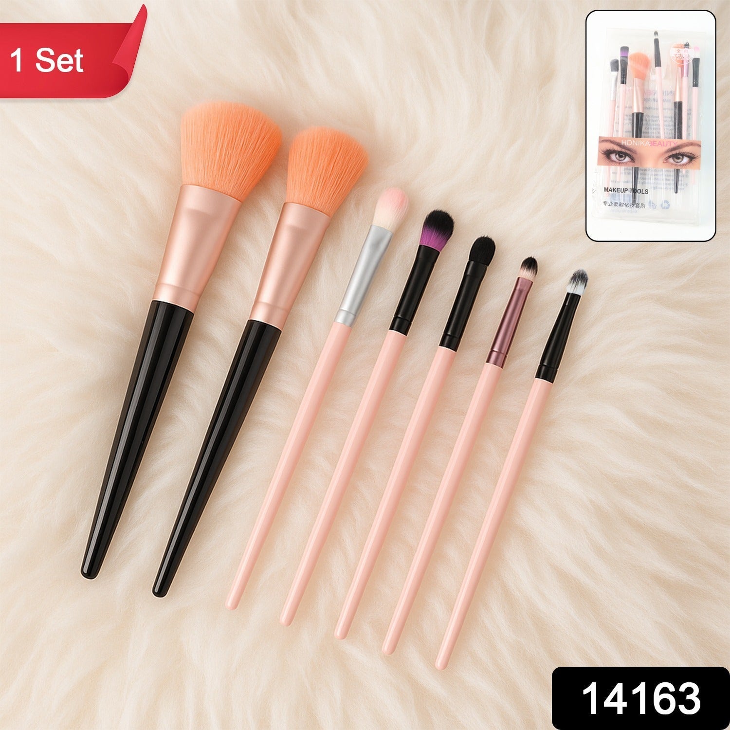 Professional Soft Makeup Brush Set – 7-Pc with Travel Pouch Secondary image