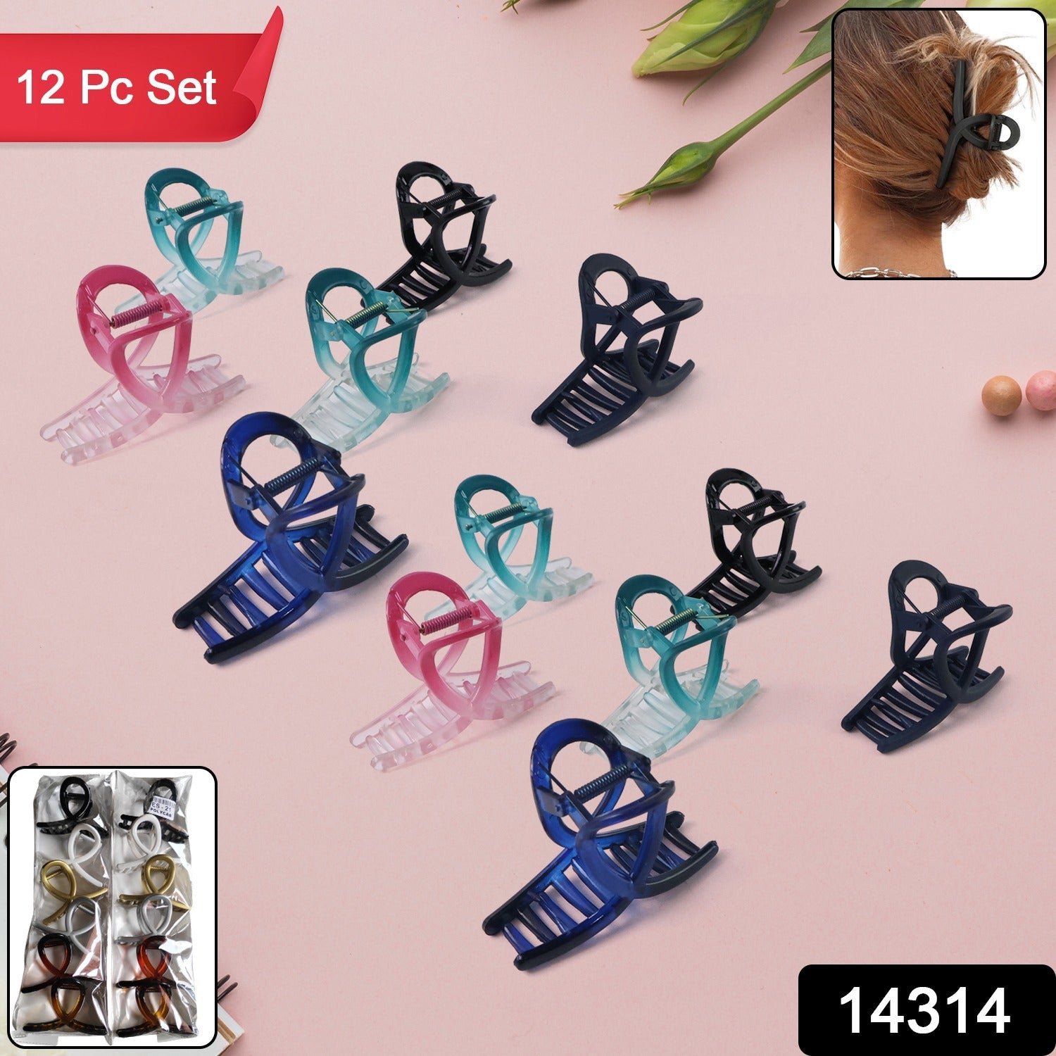 Plastic Hair Clamp – Durable Matte Finish Barrette Clip Set Secondary image