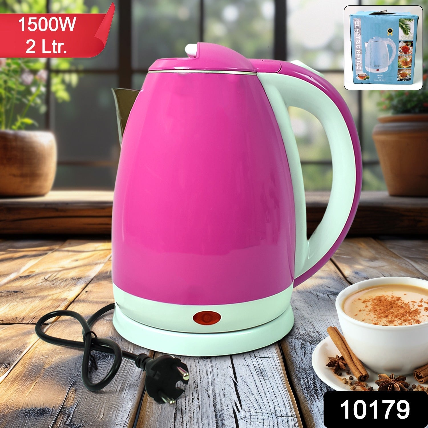 Electric Kettle 1500W – 2L Stainless Steel Auto Off | Siplix Secondary image