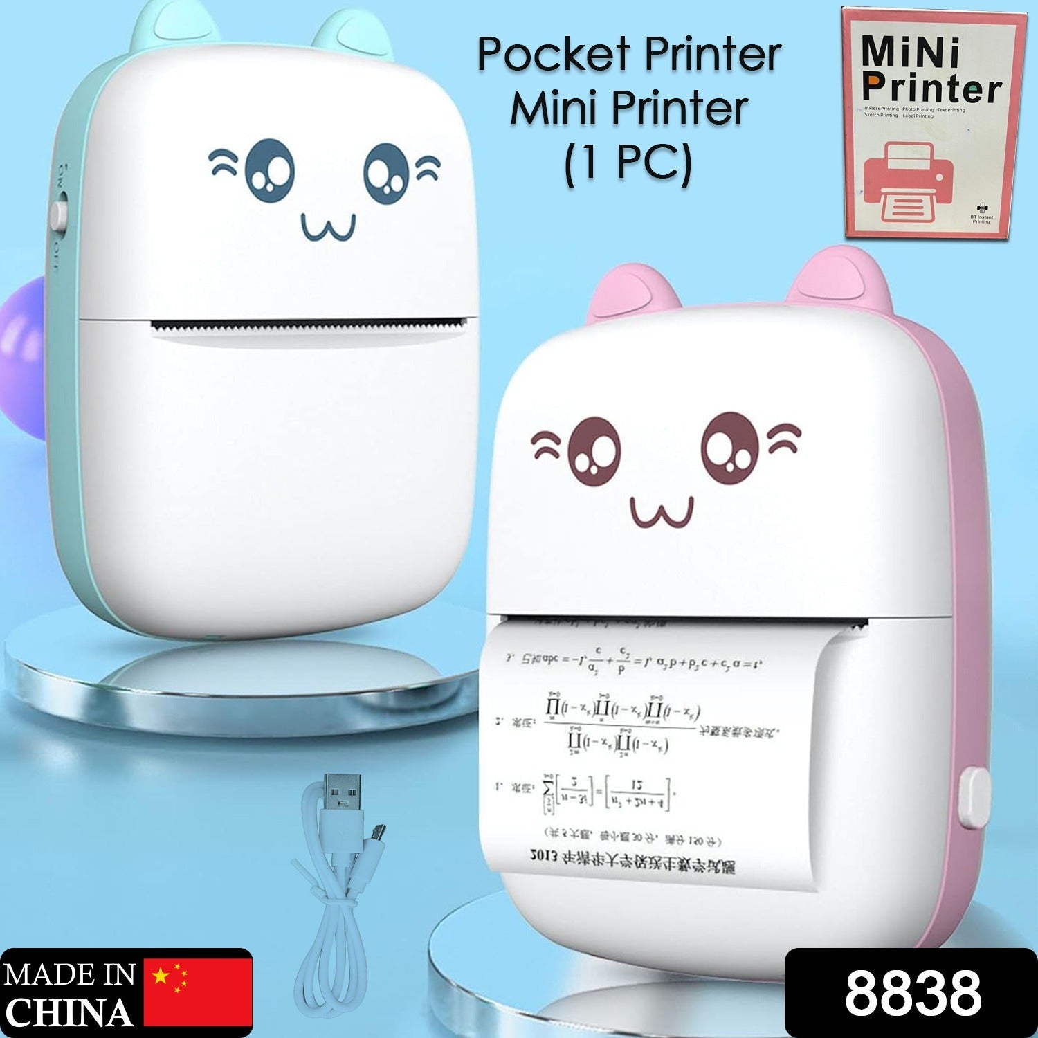 Pocket Mini Printer – Wireless Bluetooth Thermal Printer | Voltronic Secondary image