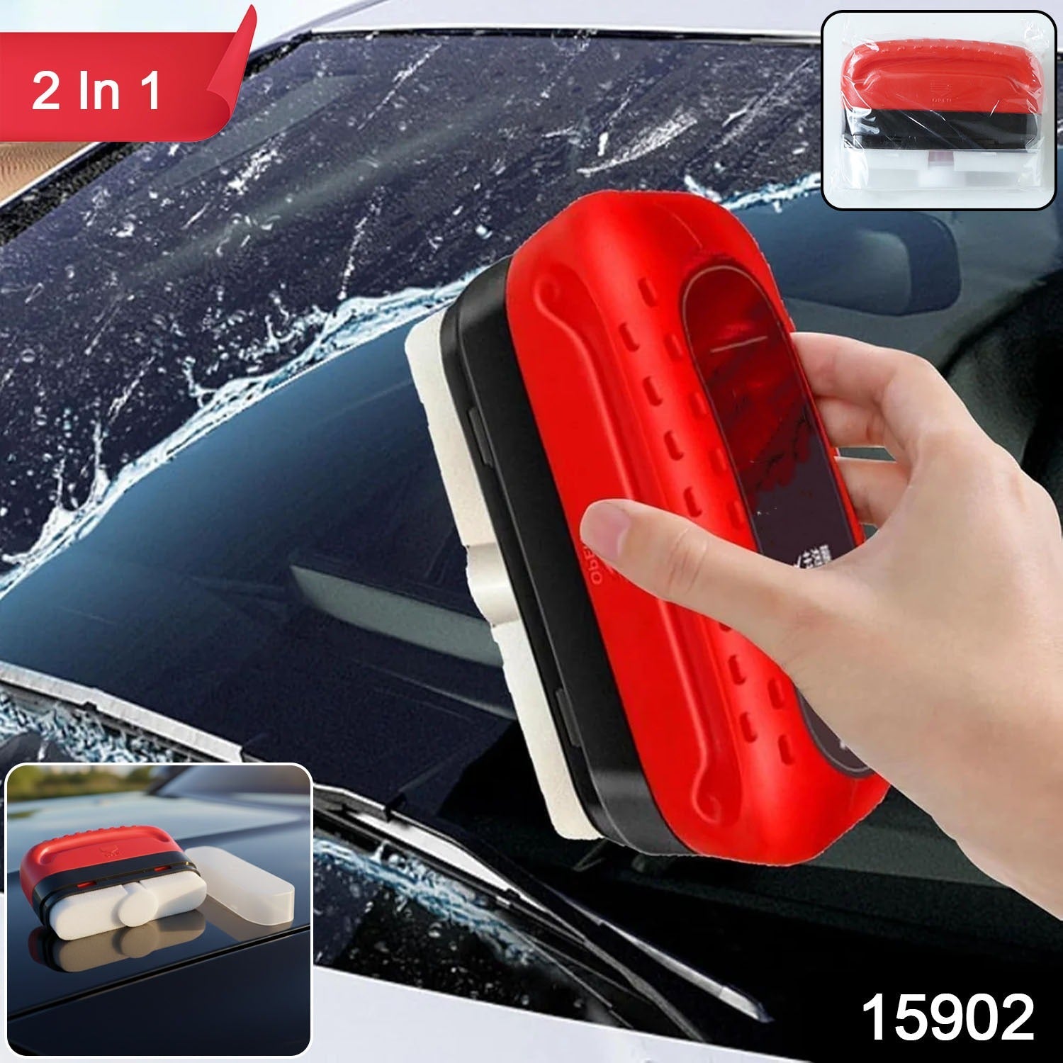 Car Windshield Glass Cleaner Sponge – 2-in-1 Water Wiper Tool Secondary image