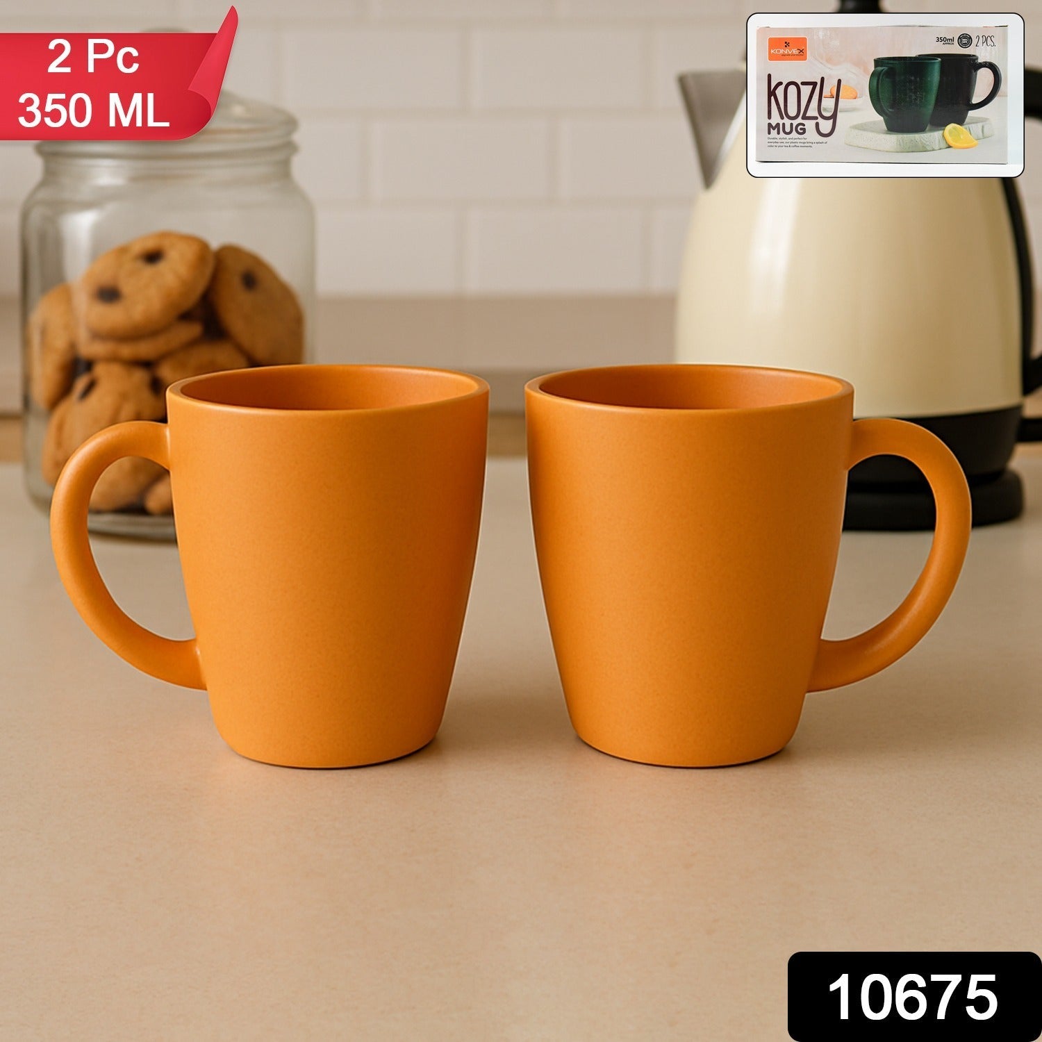 Coffee Mugs – Premium 350ml Set of 2 with Ergonomic Grip Secondary image