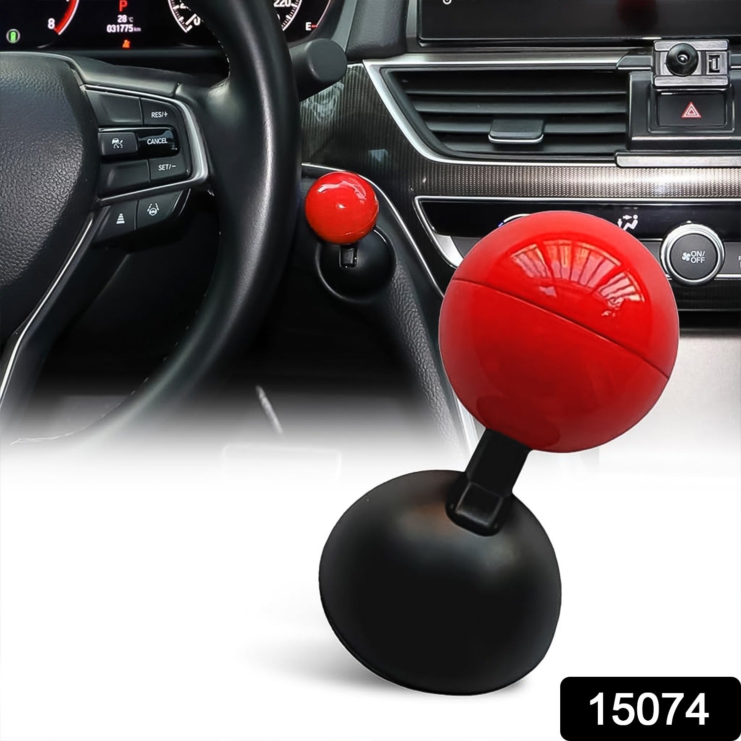 Ball Design Car Push Start Button Cover – Durable Metal Alloy Secondary image