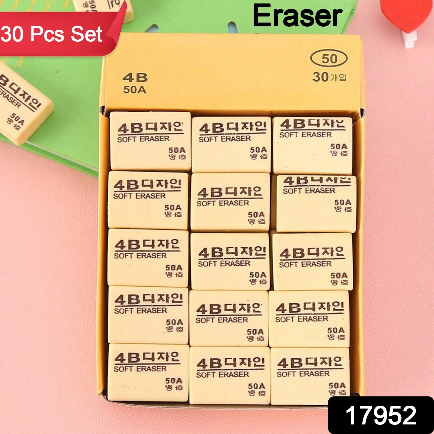 4B Erasers – Smudge-Free 30-Pack for Students | TinyTrendy Secondary image