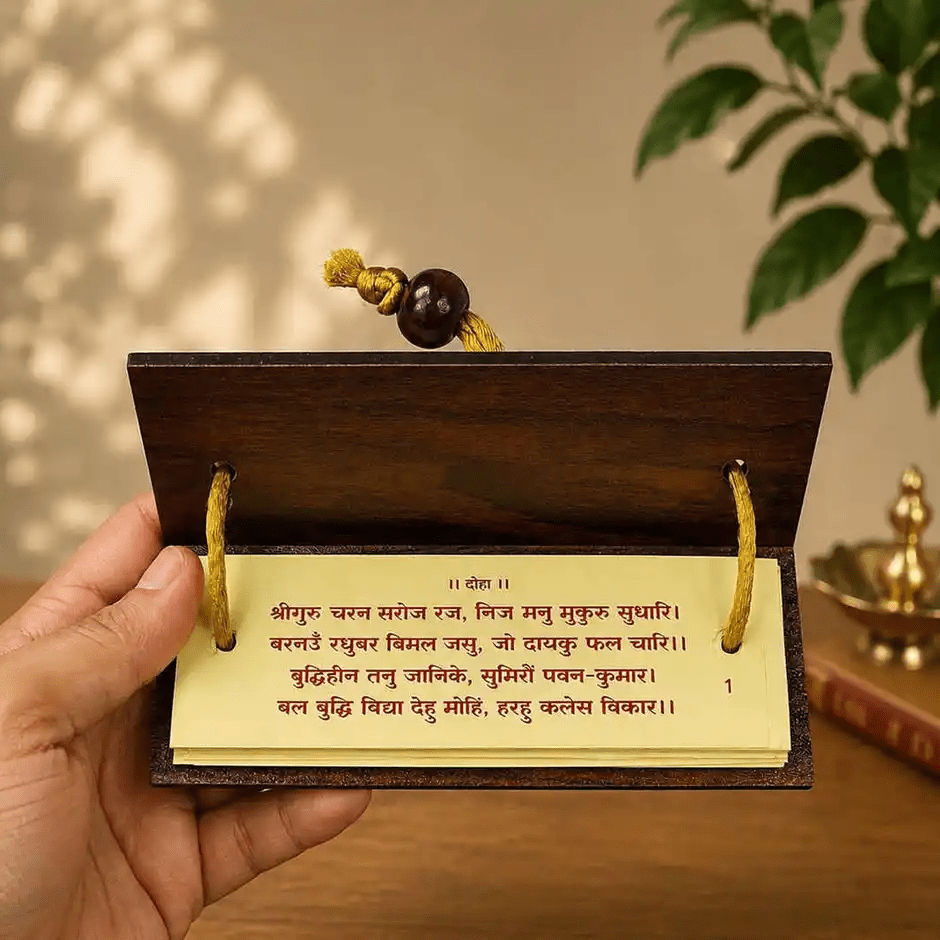 Wooden book containing the Hanuman Chalisa Ideal for Religious Reading, Gifting Secondary image