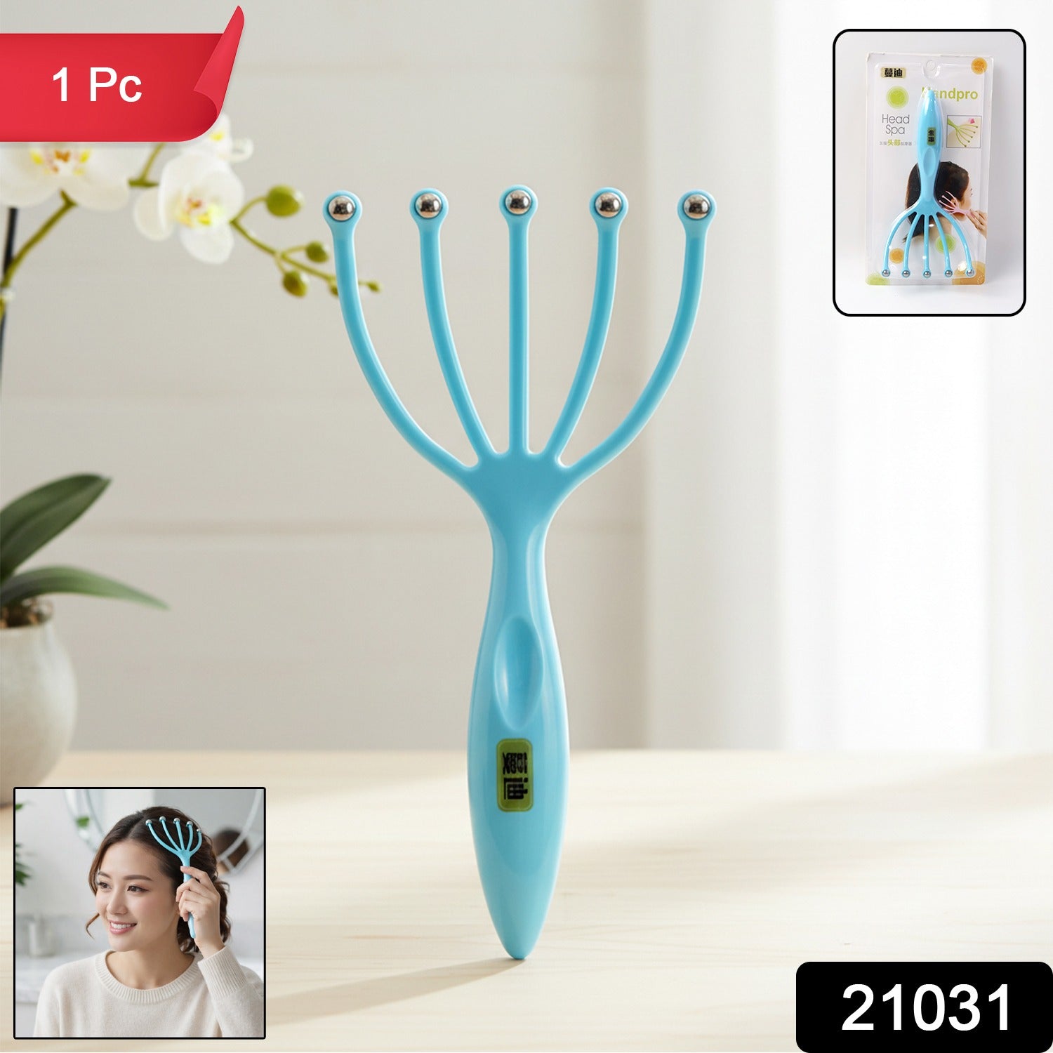 Five-Finger Head Massager – Stress Relief & Scalp Relaxation Secondary image