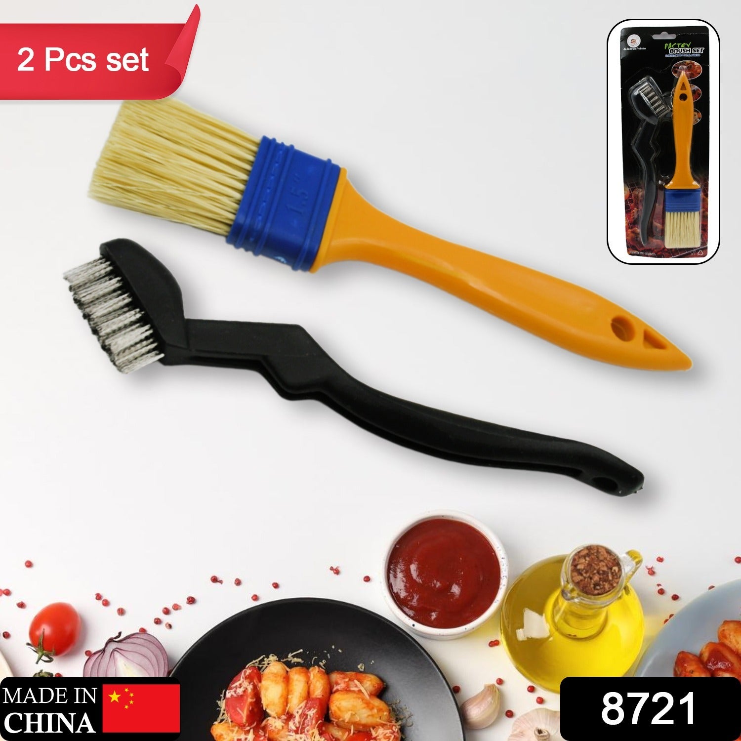 Basting Brush Set – Multifunction Kitchen Tool | Bake & Dwell Secondary image
