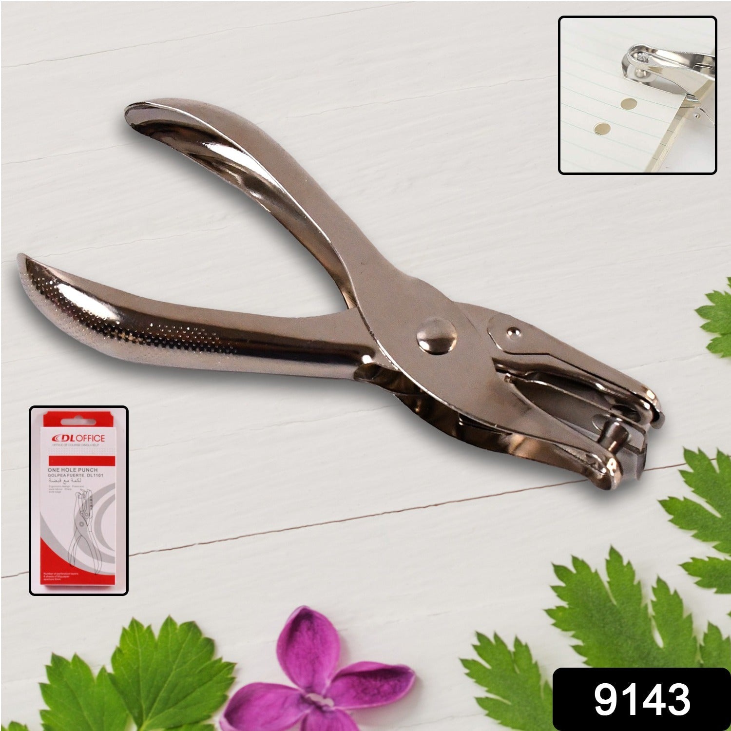 Single Hole Puncher – Durable Metal for Office & Crafts | VoltDesk Secondary image