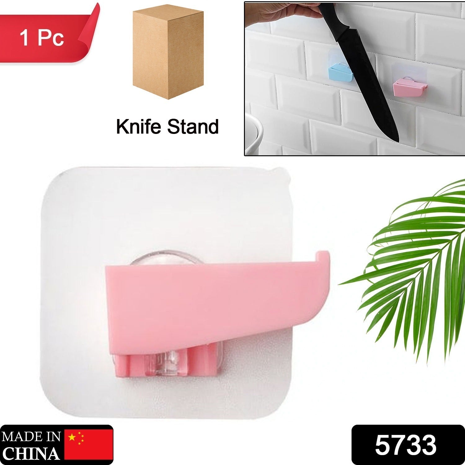 Punch-Free Wall Hanging Knife Holder – Drill-Free Kitchen Storage | Storenzo Secondary image