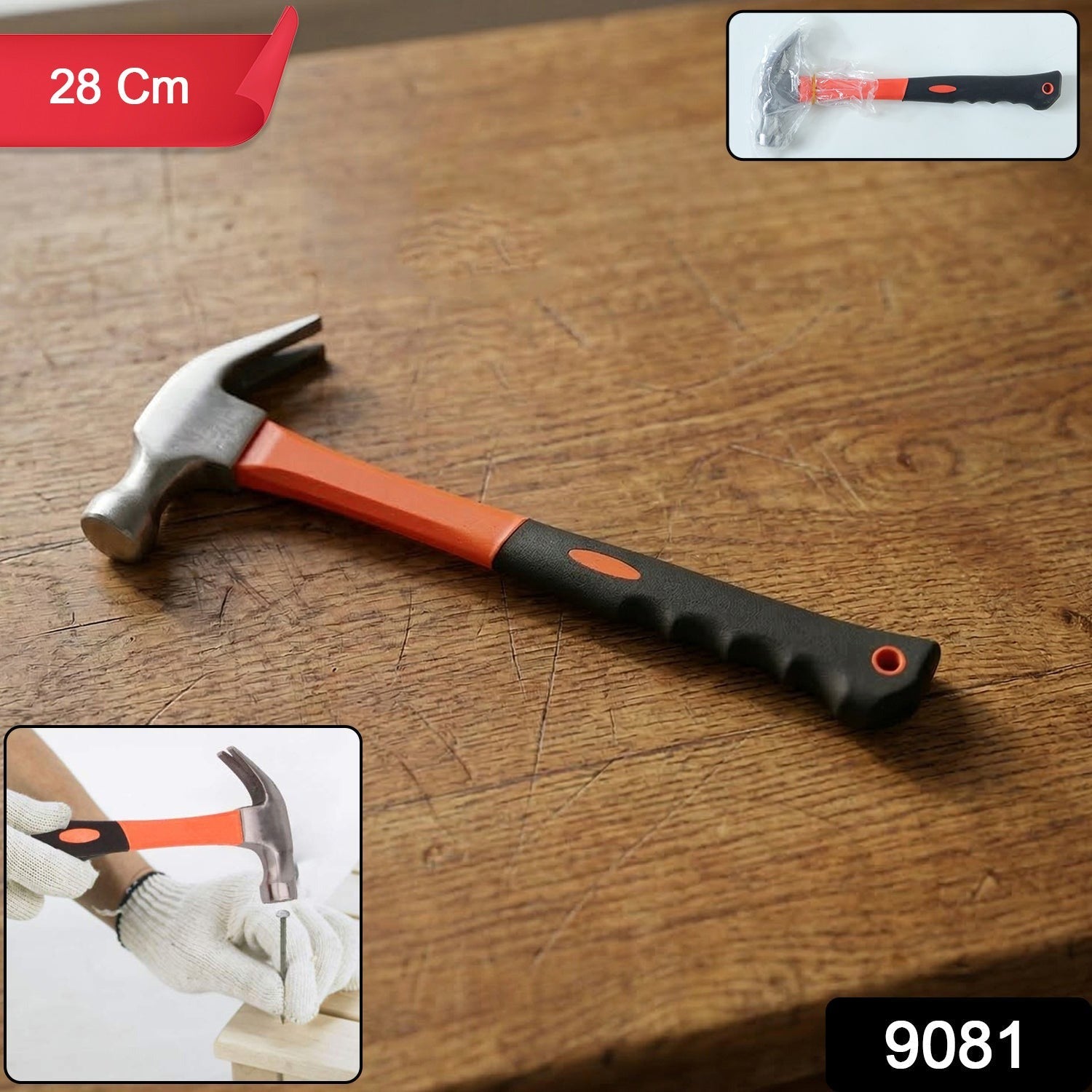 Claw Hammer – Durable Steel Head & Ergonomic Handle for versatile use Secondary image