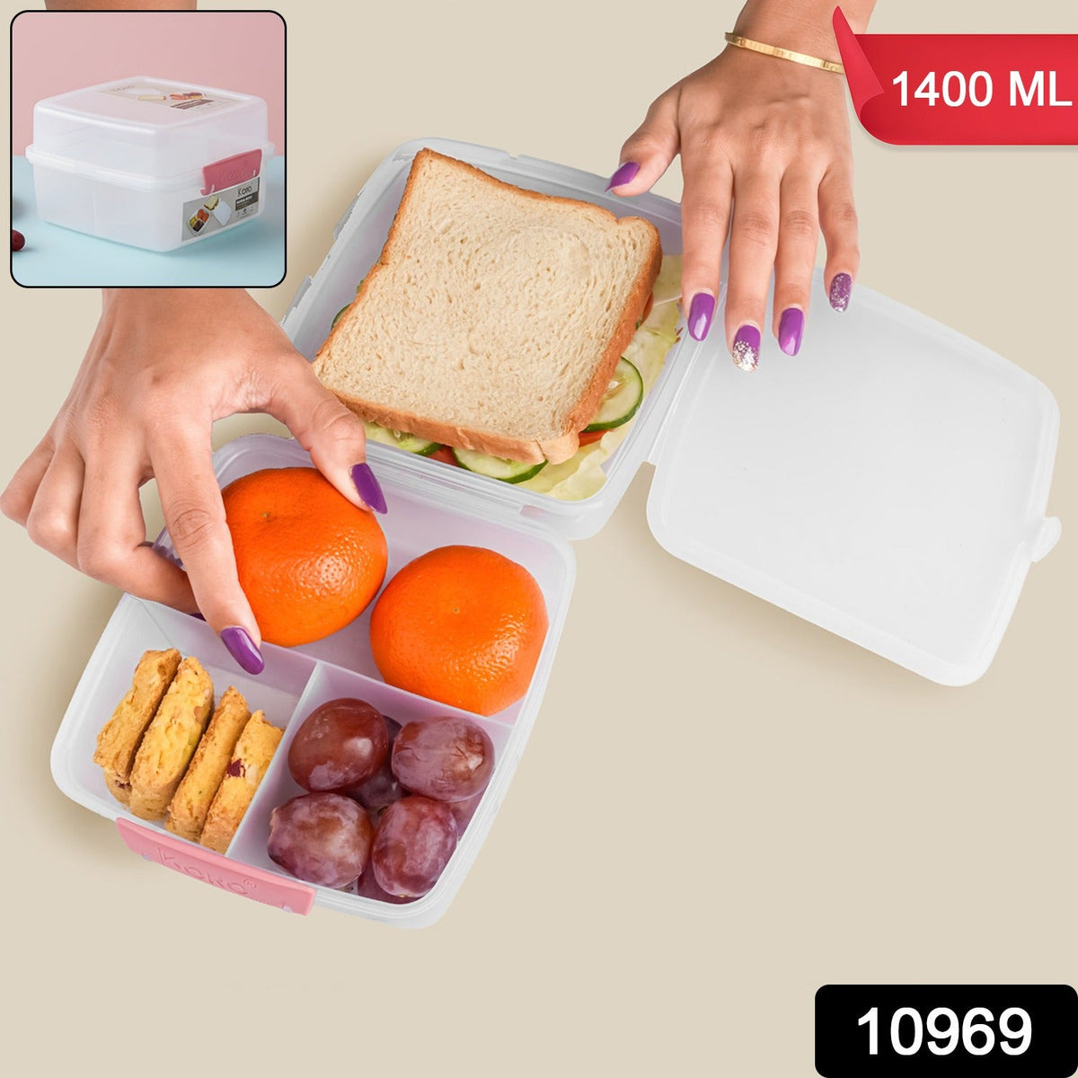 1400 ML airtight multi-compartment lunch box with 1 large and 3 small sections Main image