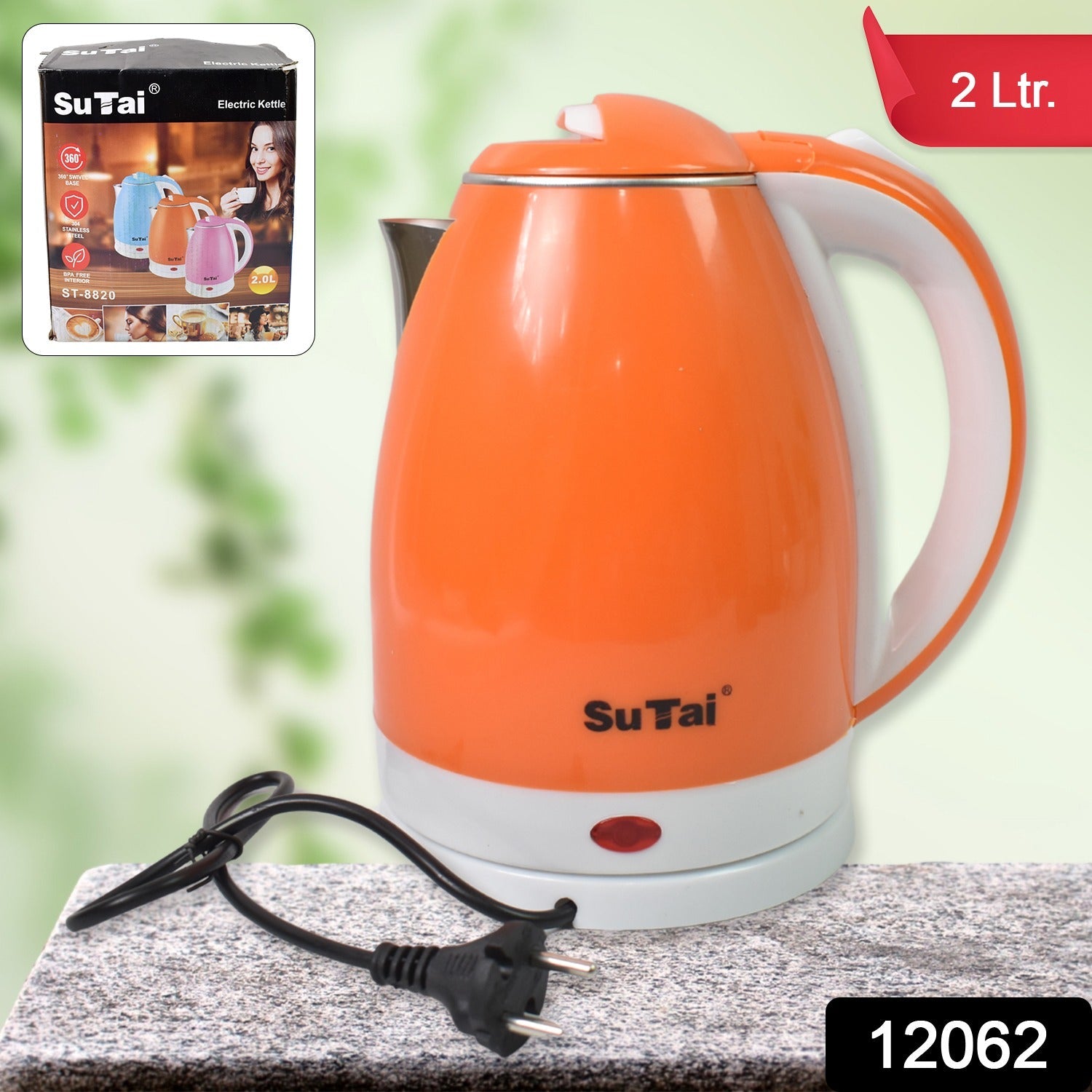 Electric Kettle – 2L Stainless Steel with Auto Shut-Off | Siplix Secondary image