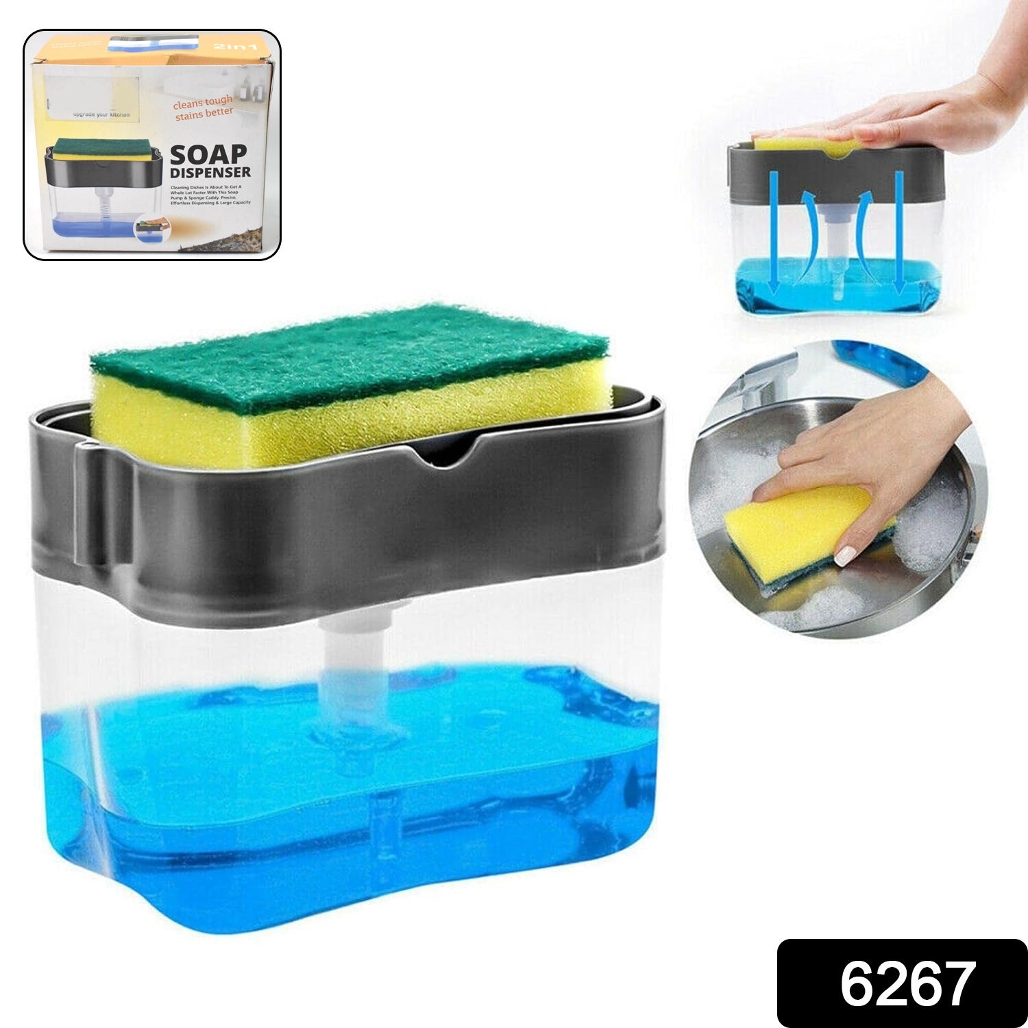 2-in-1 Soap Dispenser – Built-in Scrub Holder & Organiser | Konvex Secondary image