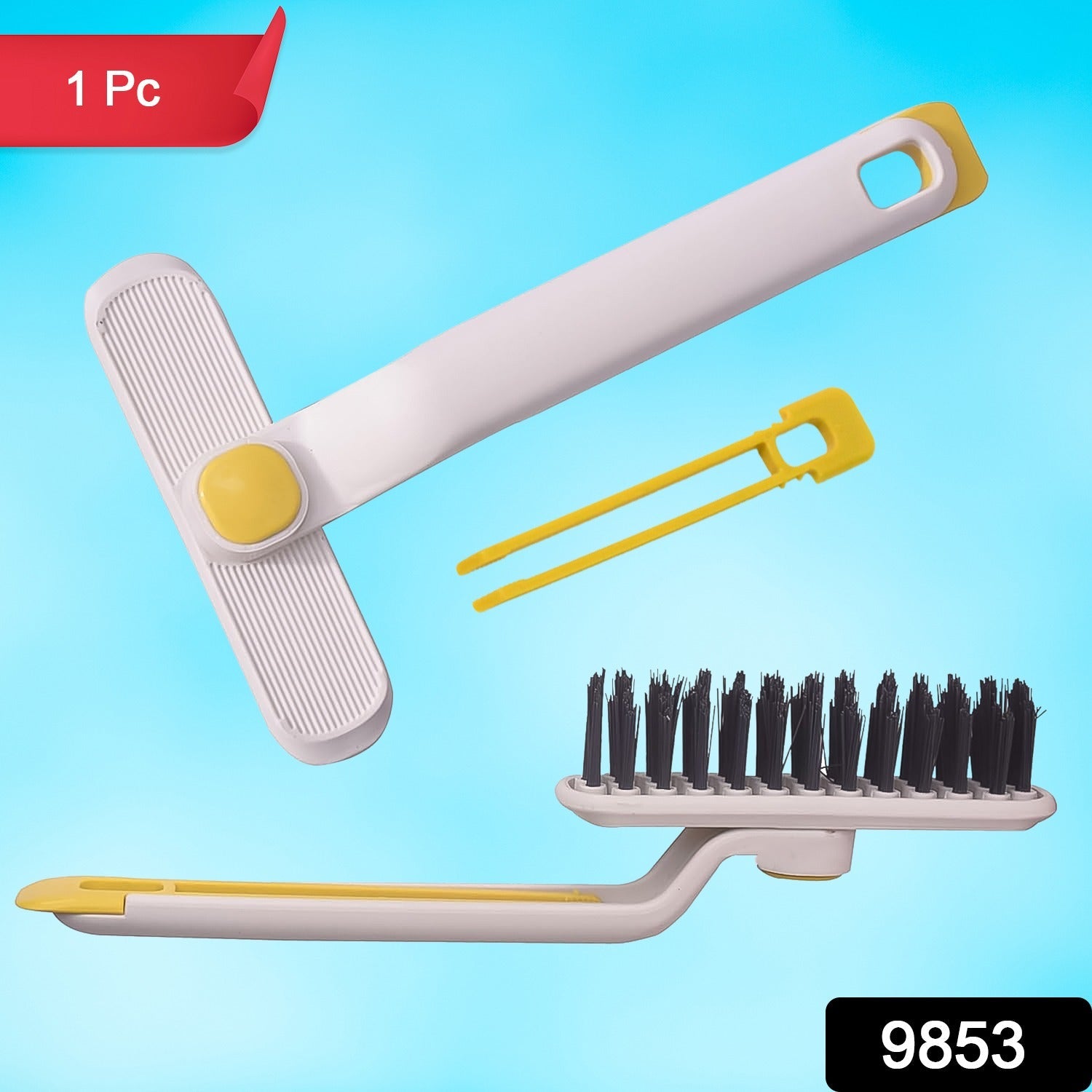 360° Rotating Floor Cleaning Brush – Hard Bristles for Deep Cleaning Secondary image