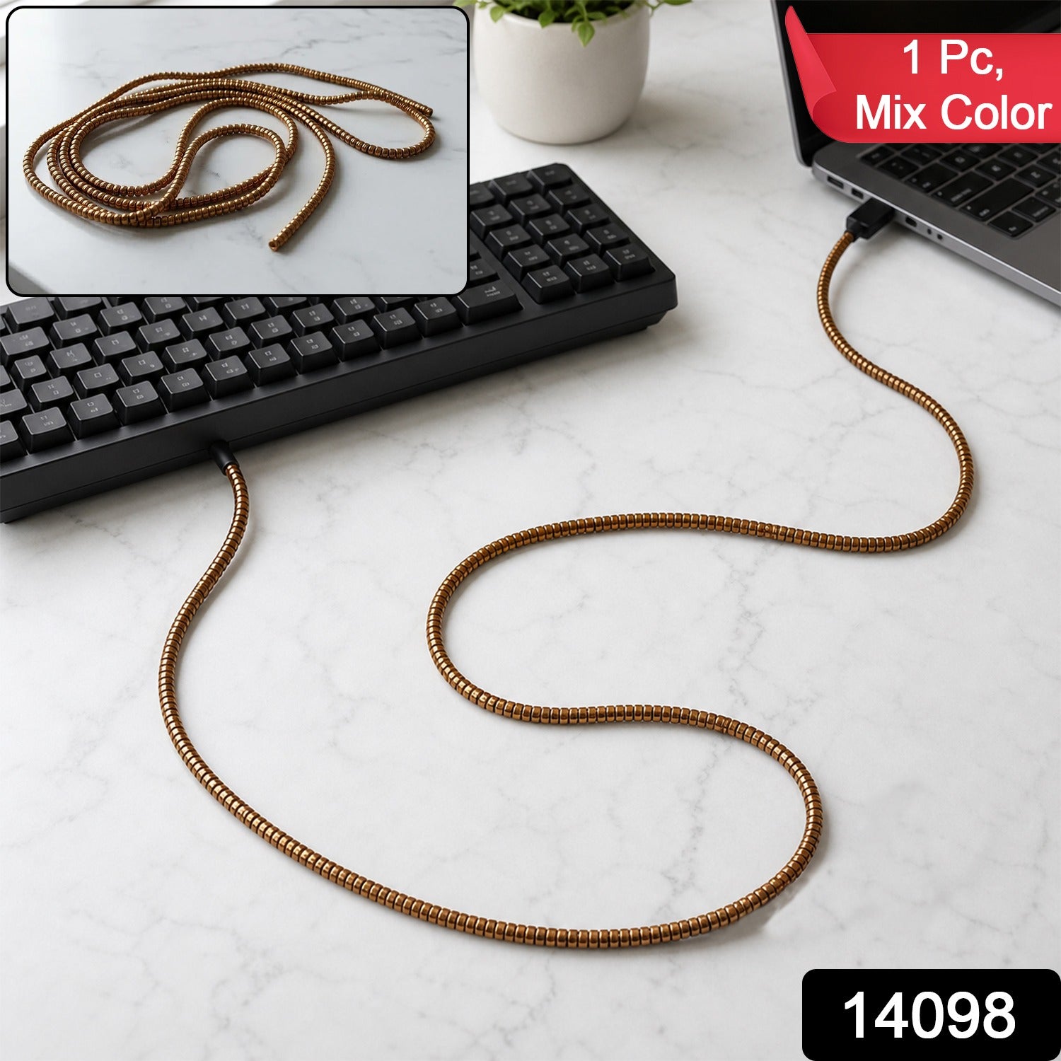 Spiral Cable Protector Sleeve – Flexible Cord Saver for Keyboard Secondary image