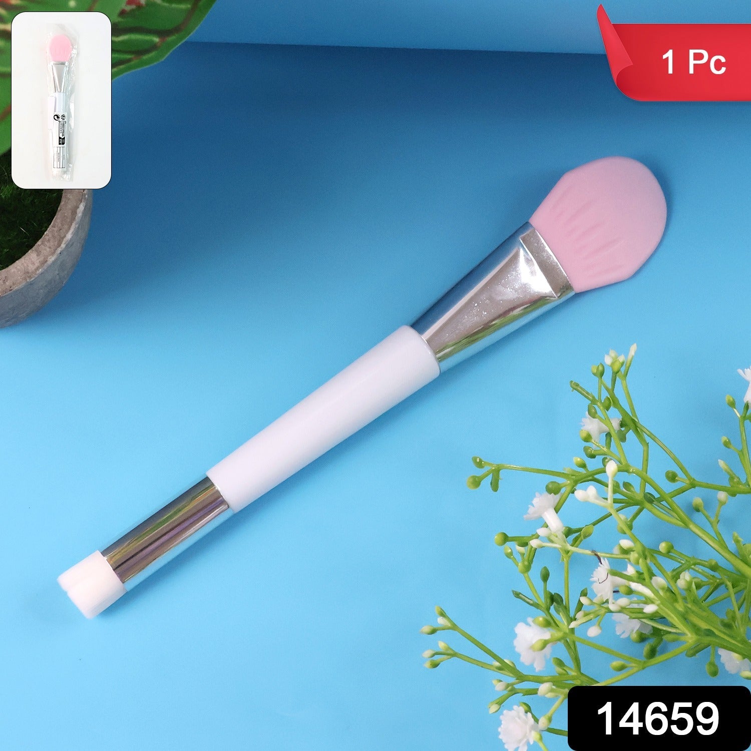 Silicone Face Mask Applicator – Hygienic & Even Skincare Brush Secondary image