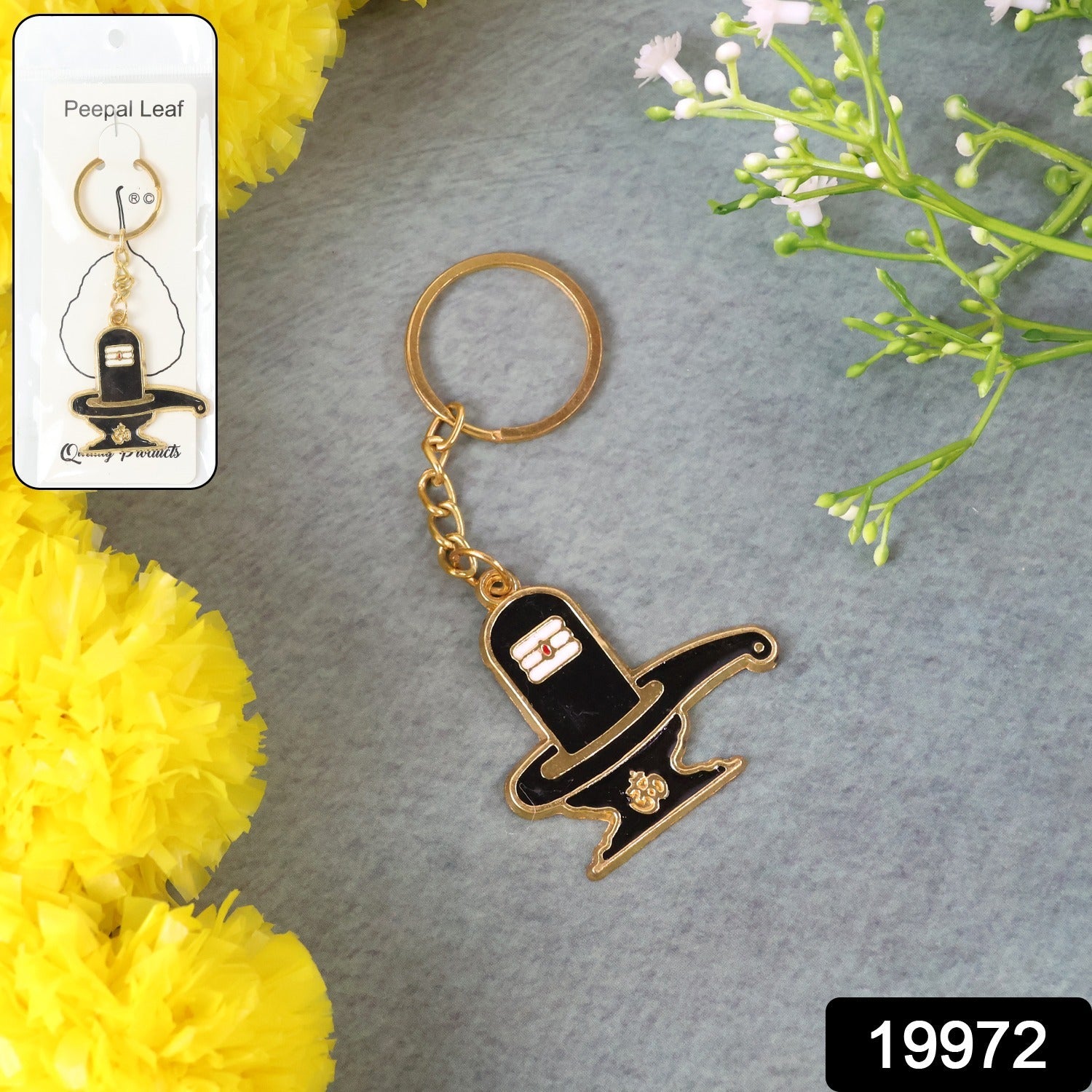 Shivling Keychain – Durable Golden Metal Devotional Charm Secondary image