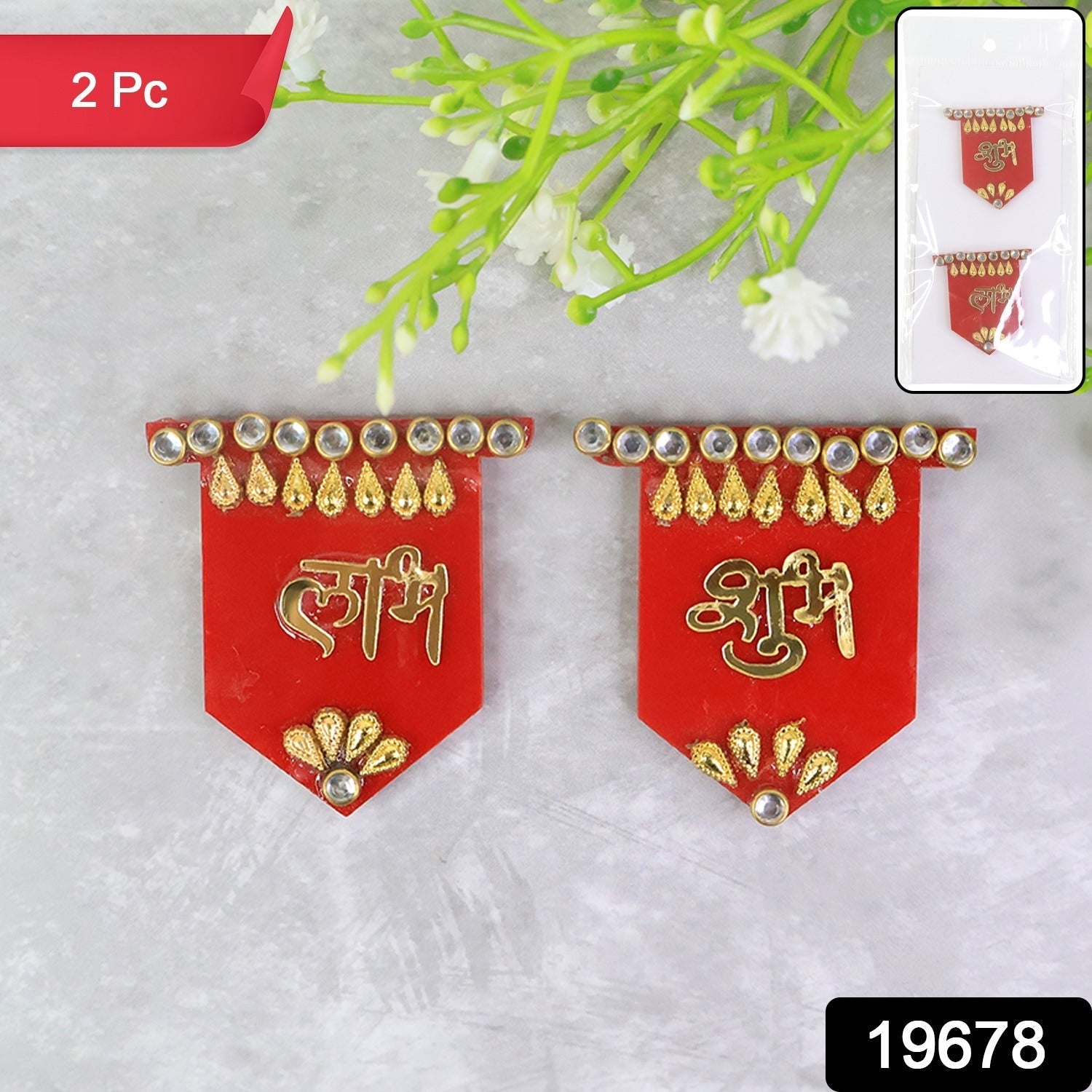 Shubh Labh Wall Hangings – Traditional Decorative Set of 2 for Prosperity Secondary image