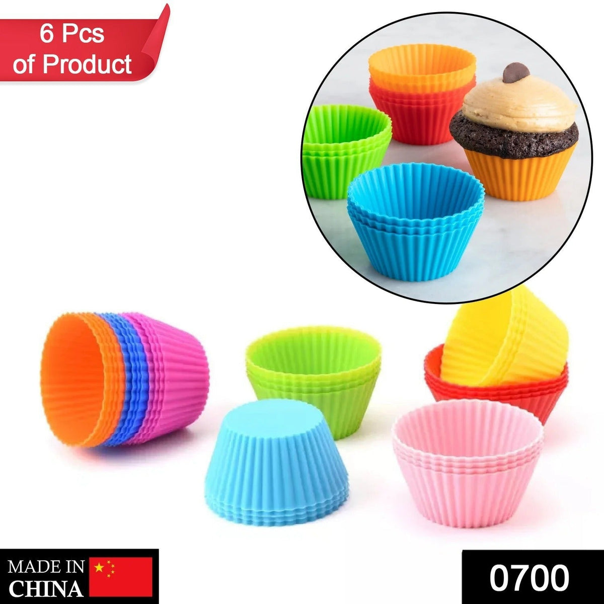 Food-grade silicone cupcake molds in a set of six, perfect for baking. Main image