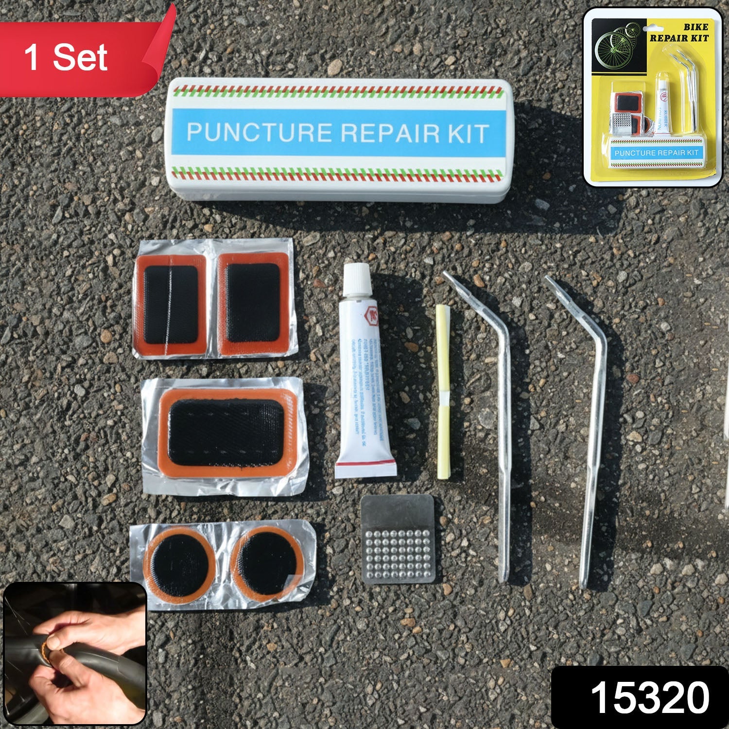 Bicycle Tire Repair Kit – Portable Puncture Patch Set with Adhesive Secondary image