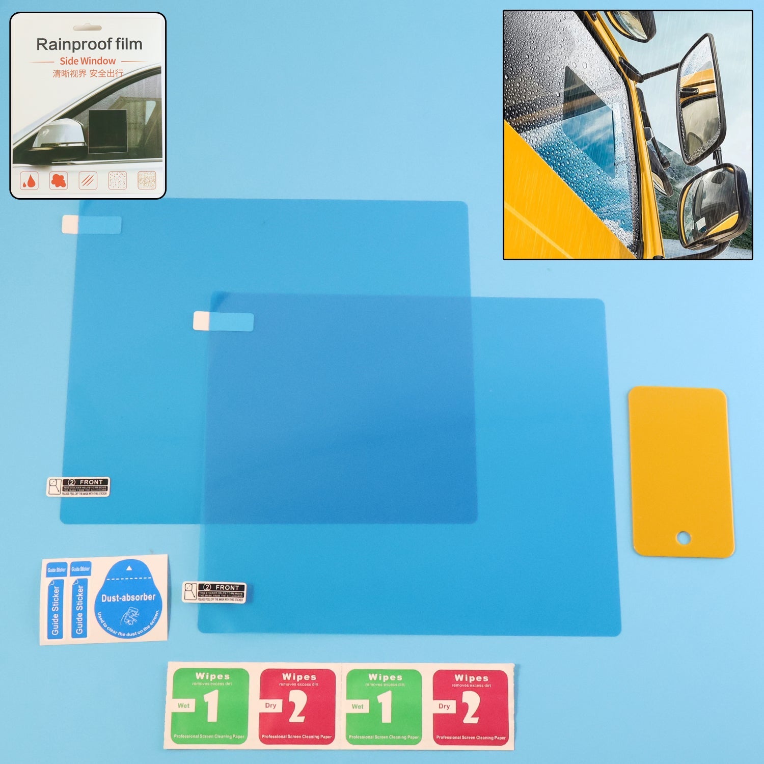 Mirror Protection Film Set – Anti-Fog & Waterproof 2-Piece 20×18 cm Secondary image