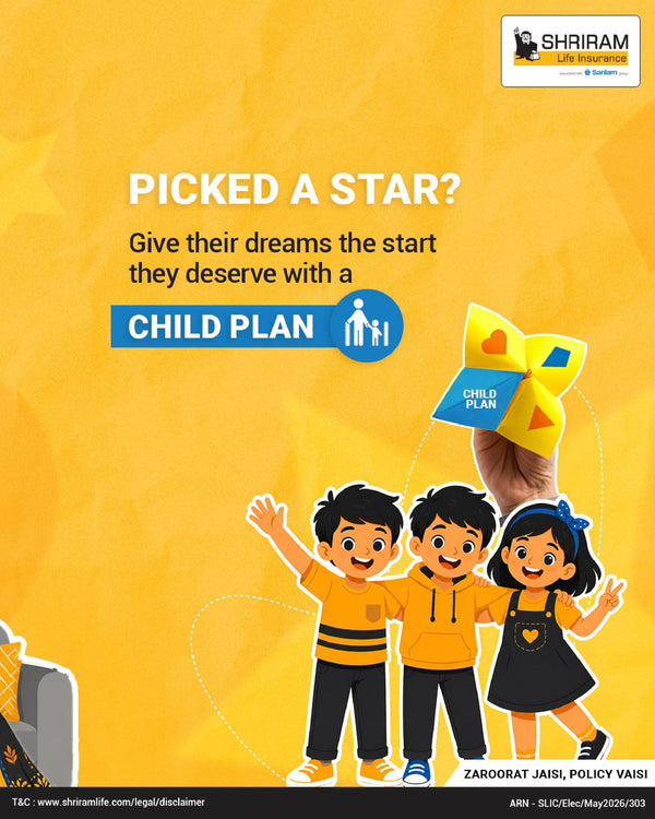 Shri Ram - Child Education Plans