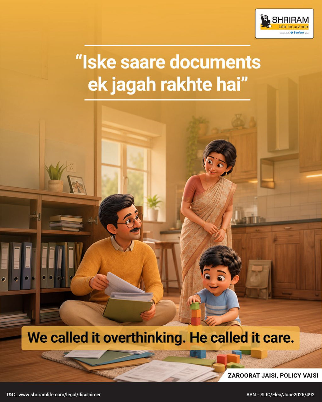 Shri Ram - Child Education Plans