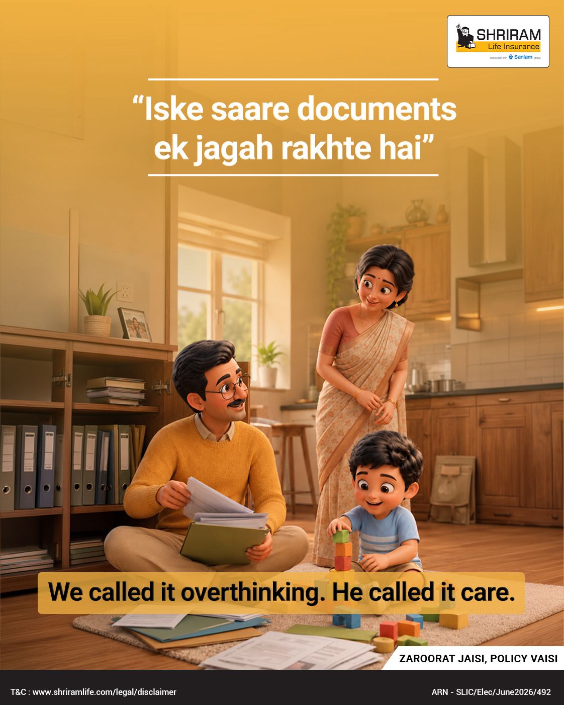 Shri Ram - Child Education Plans
