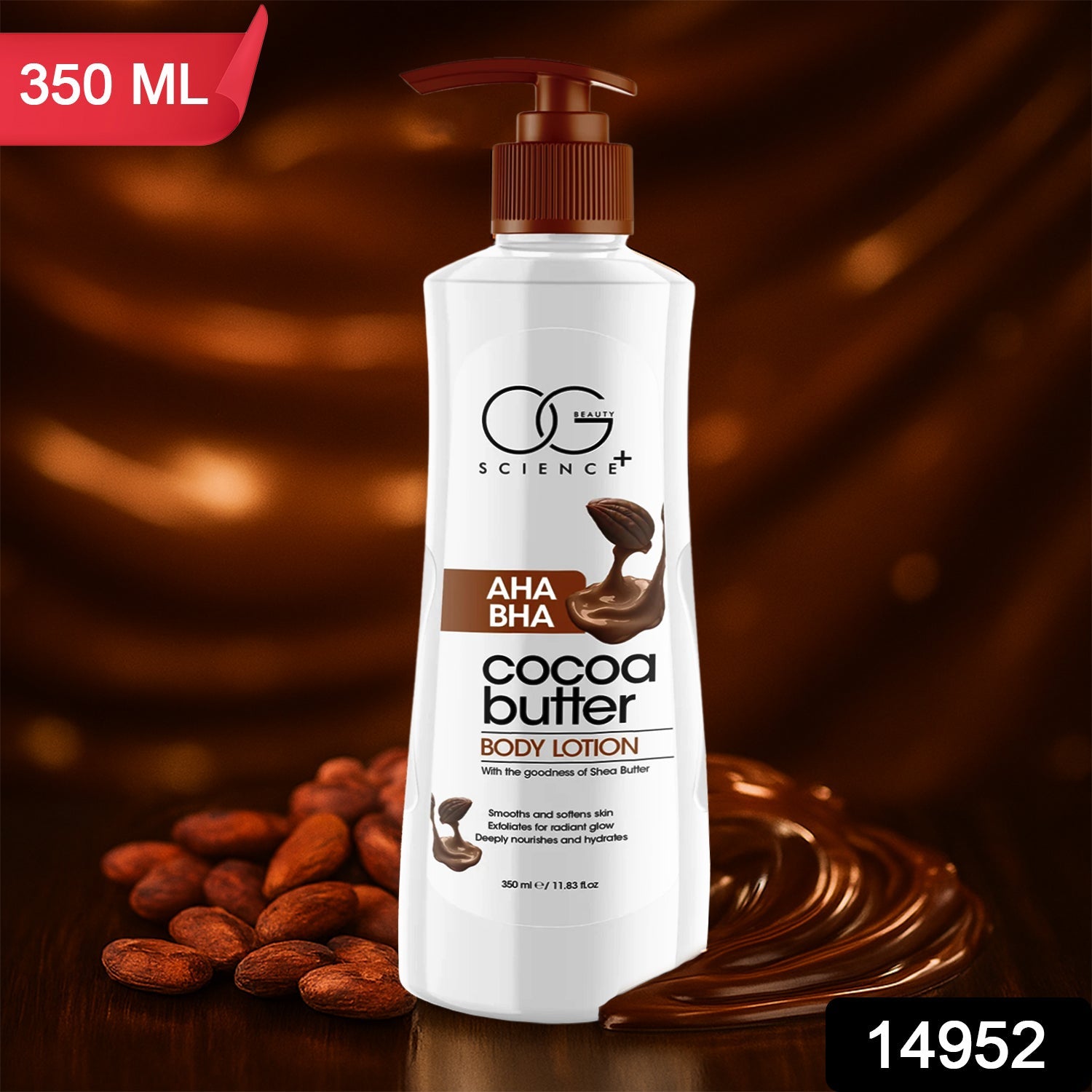 Cocoa Butter Body Lotion – Deep Hydration & Radiant Skin Glow Secondary image