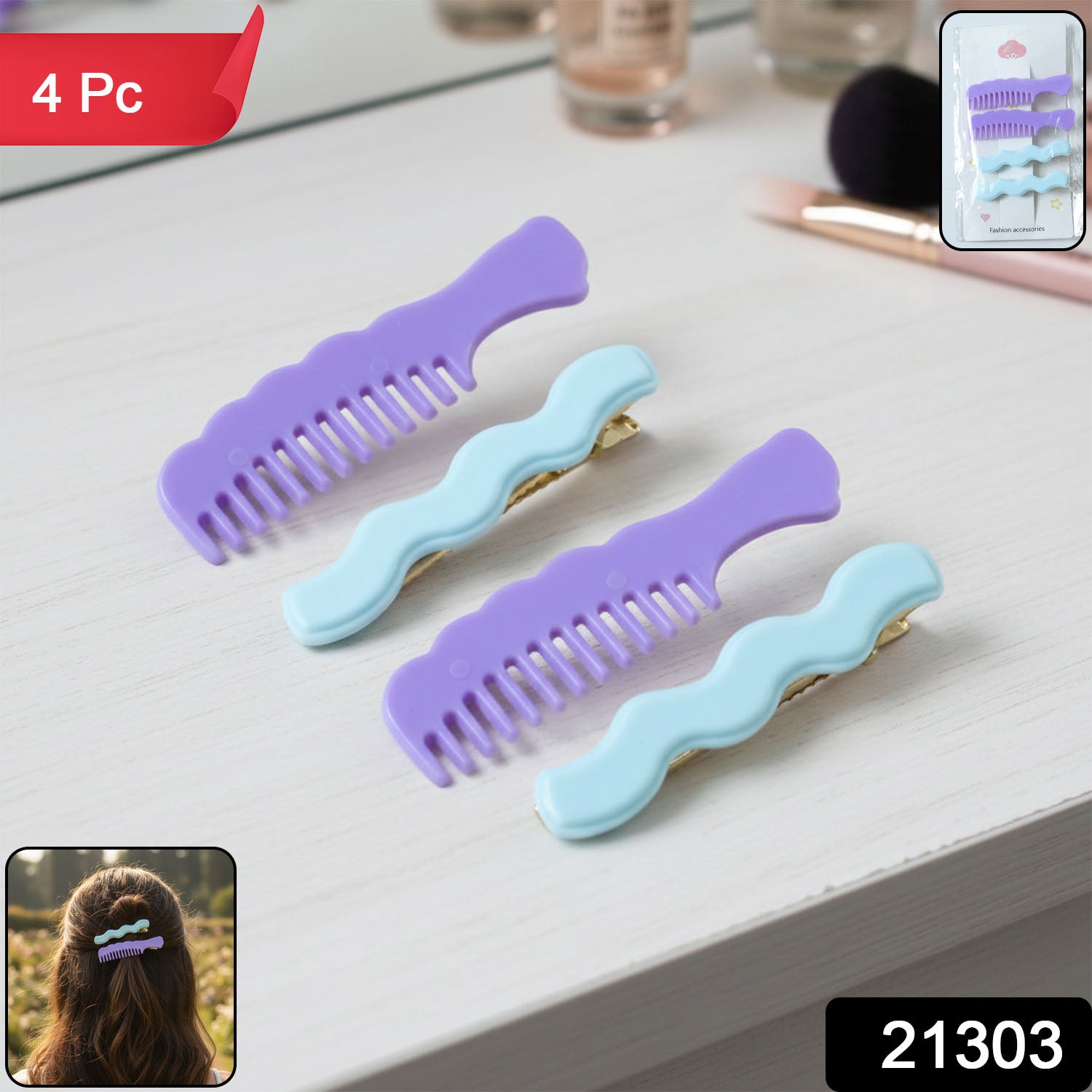 Comb-Shaped Hair Clips Set – Strong Grip Stylish Hair Pins (4 Pc) Secondary image