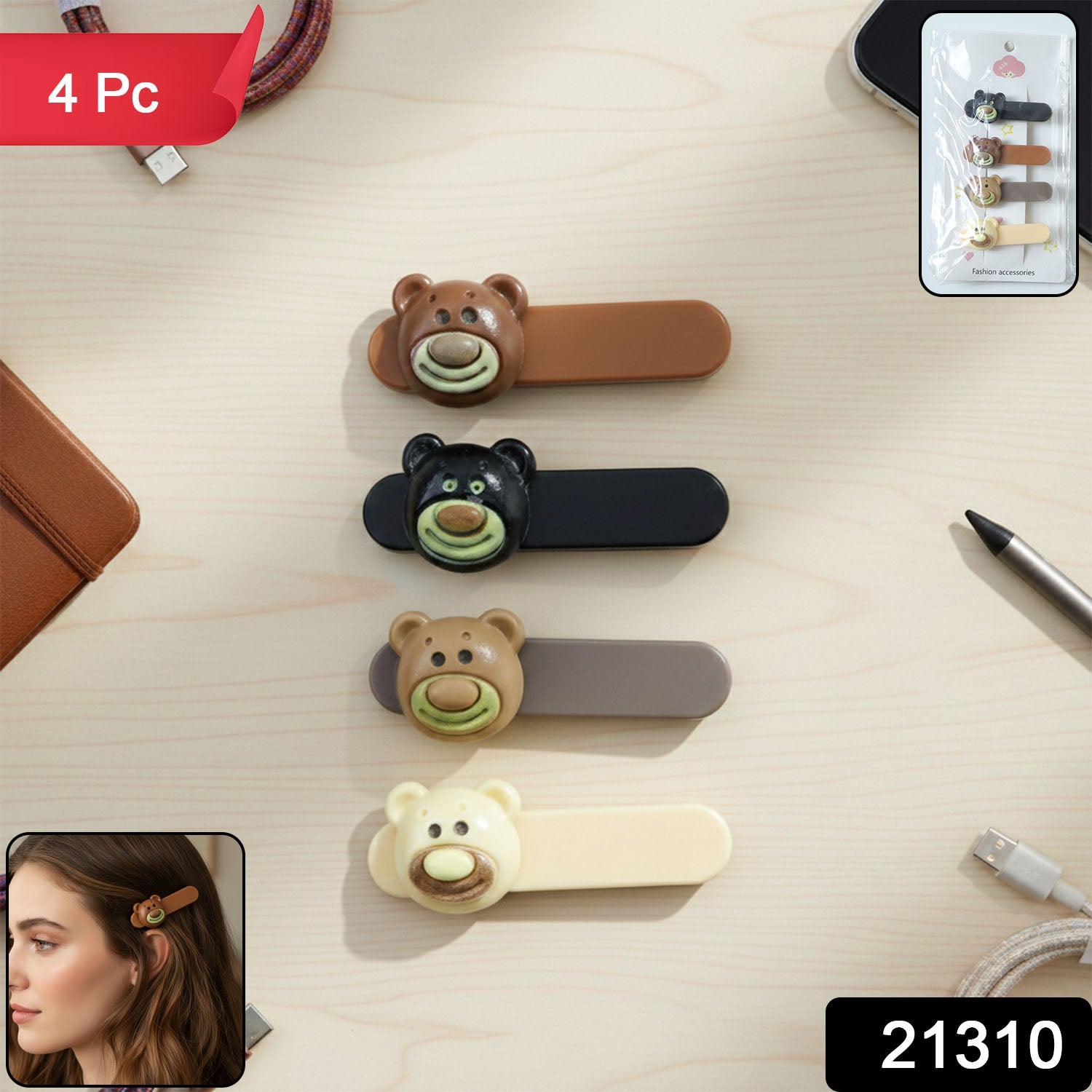 Bear Face Decorative Hair Clips Set – Playful & Secure Hold (4 Pc) Secondary image
