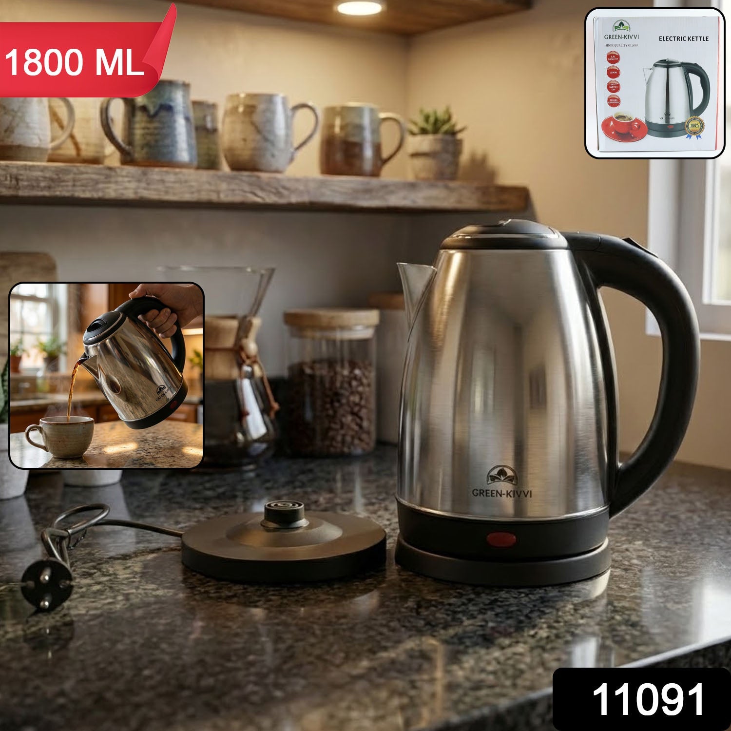Electric Stainless Steel Kettle – Fast Boil with Auto Shut-Off Secondary image