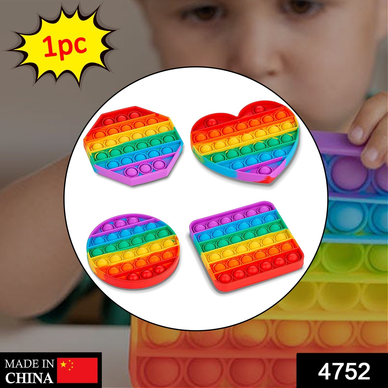 Rainbow Colored Fidget Toy – Stress Relief for Kids & Adults Secondary image