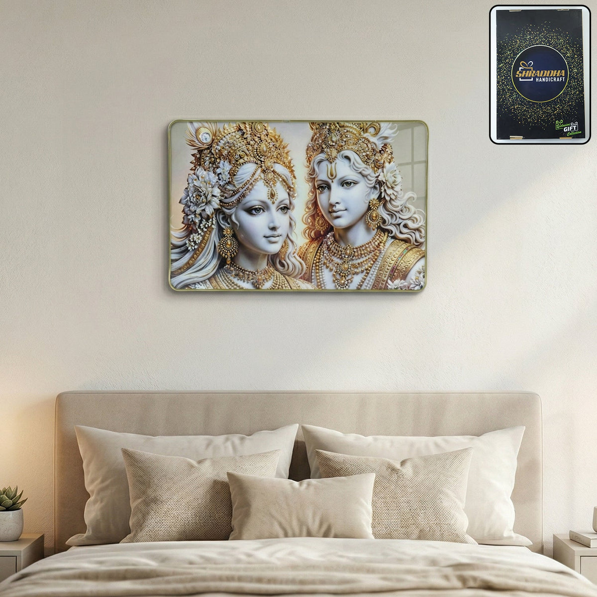 Golden Radha Krishna wall art frame for spiritual home decor Main image