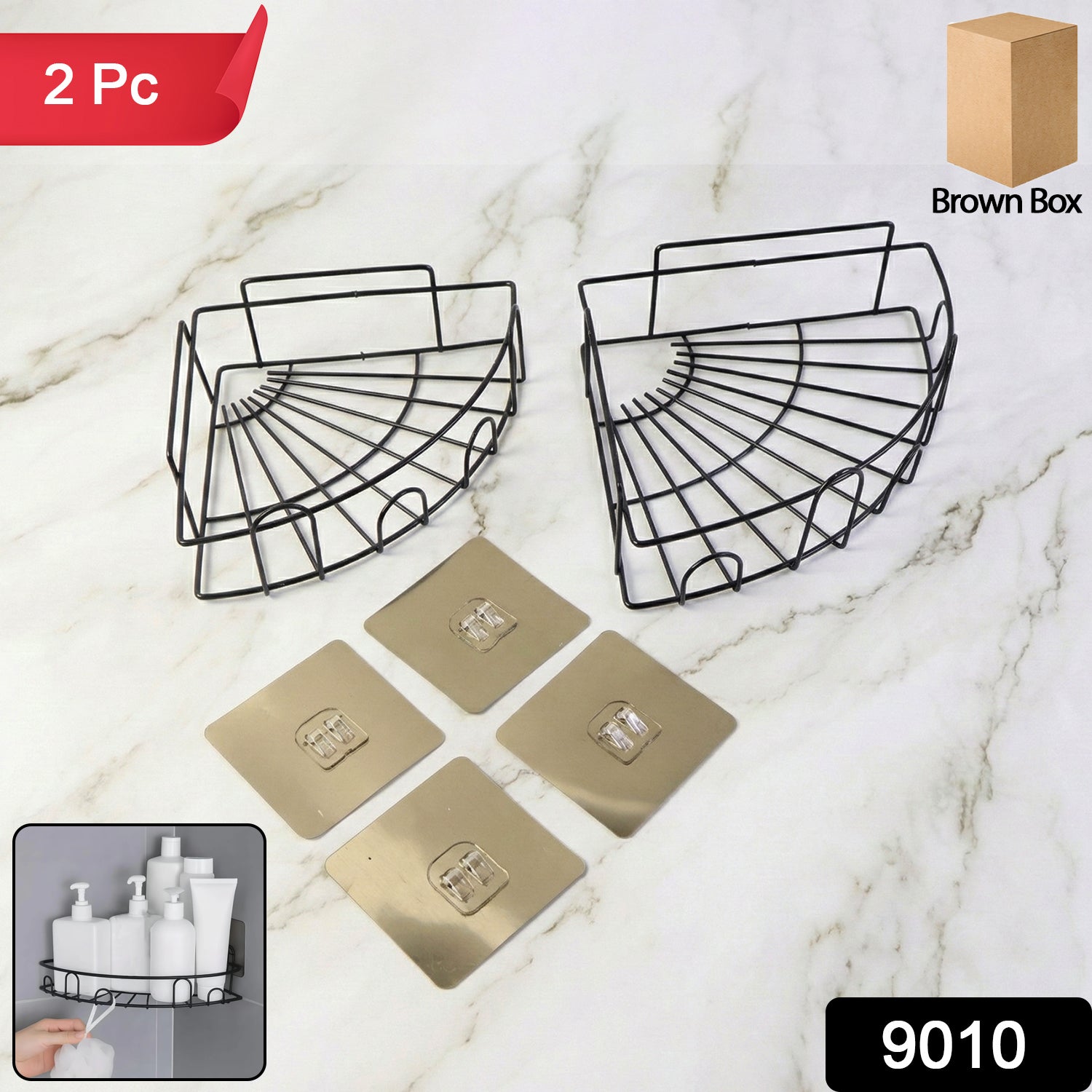 Shower Caddy Corner – 2 Pc Iron Bathroom Organizer | Mist & Relax Secondary image