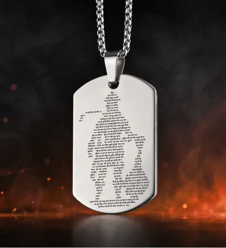 Stainless Steel Hanuman Chalisa Pendant with Chain – Silver Plated Micro-Carved Hanuman Locket for Men Main image